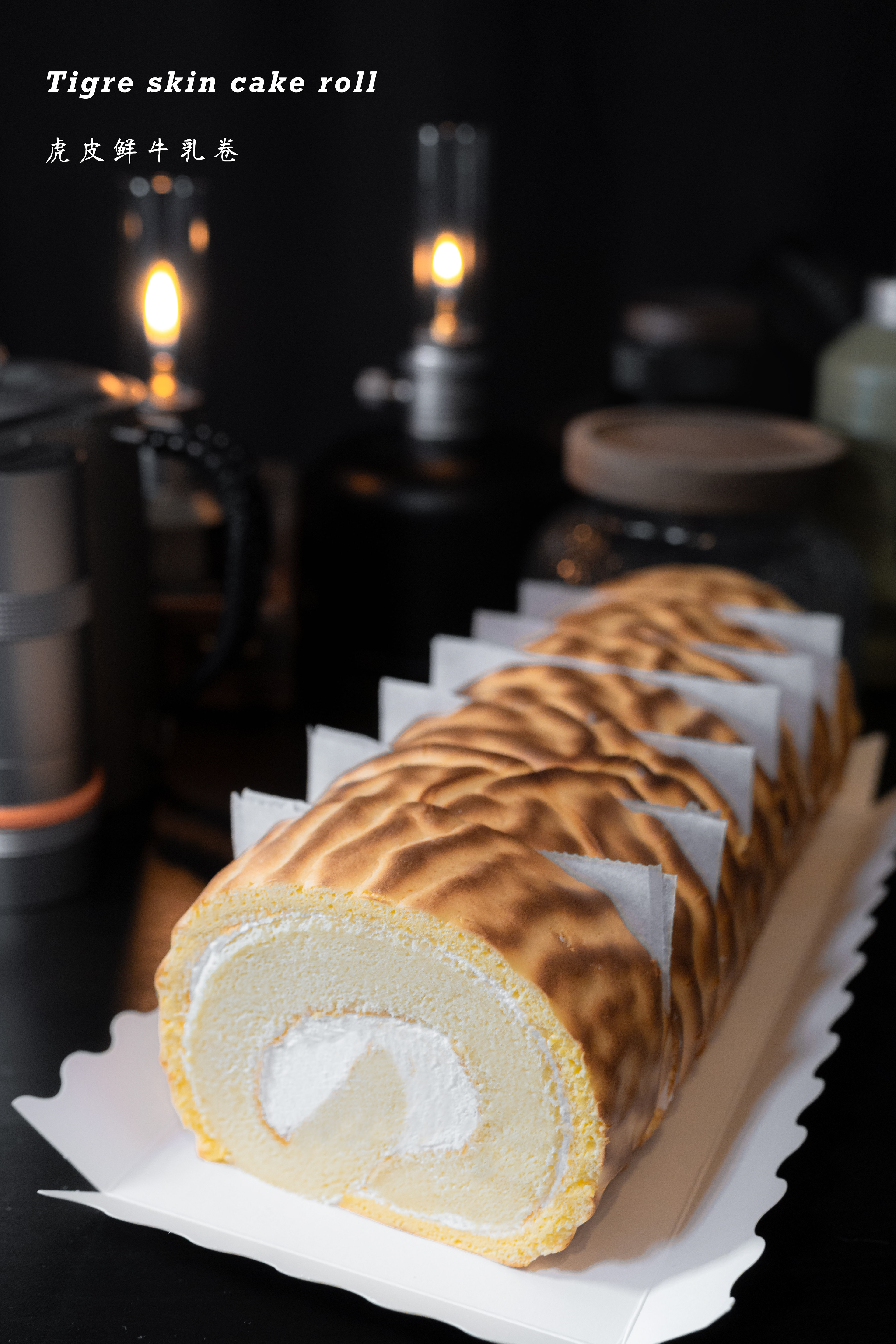 Tigre skin cake roll