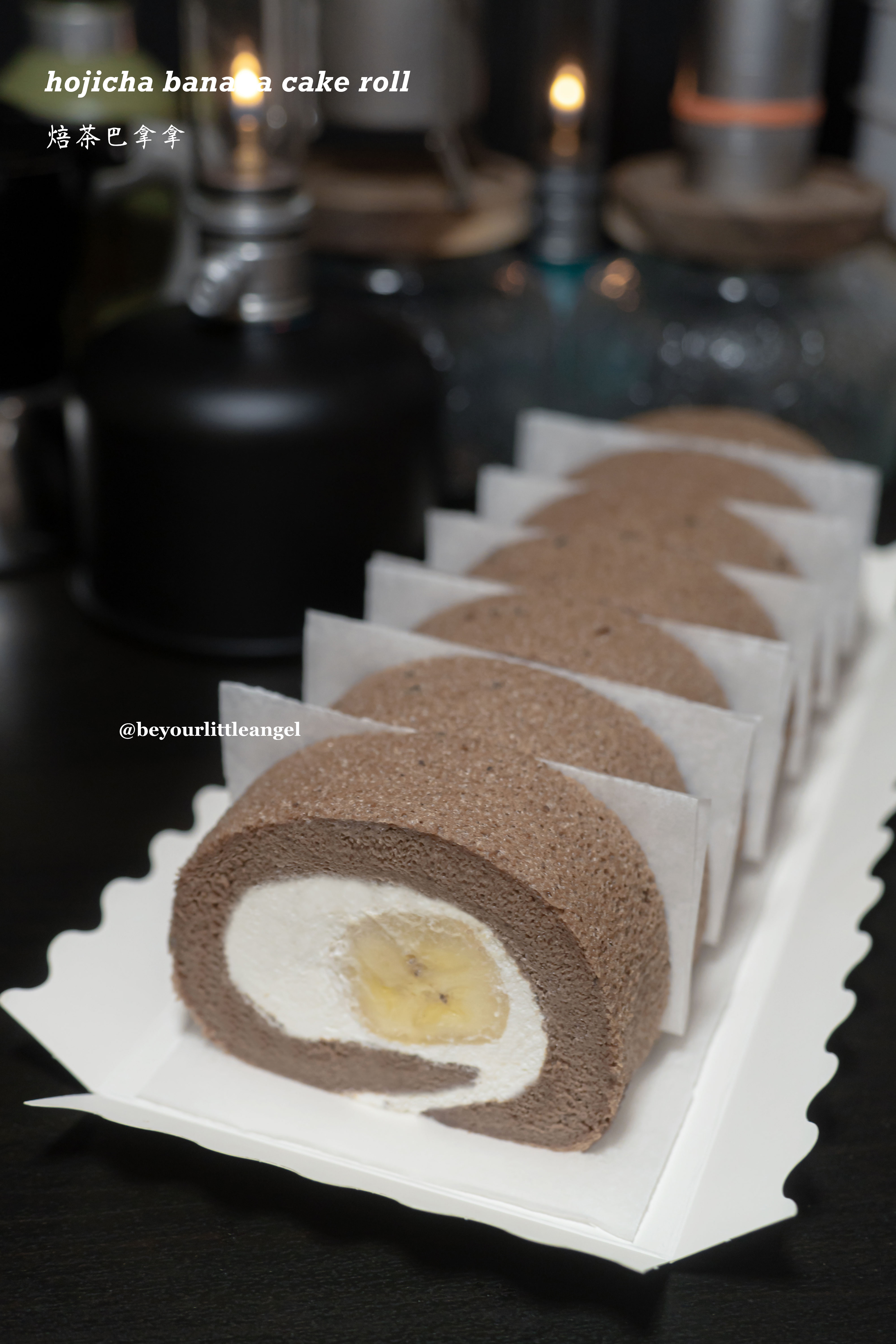 Hojicha banana cake roll