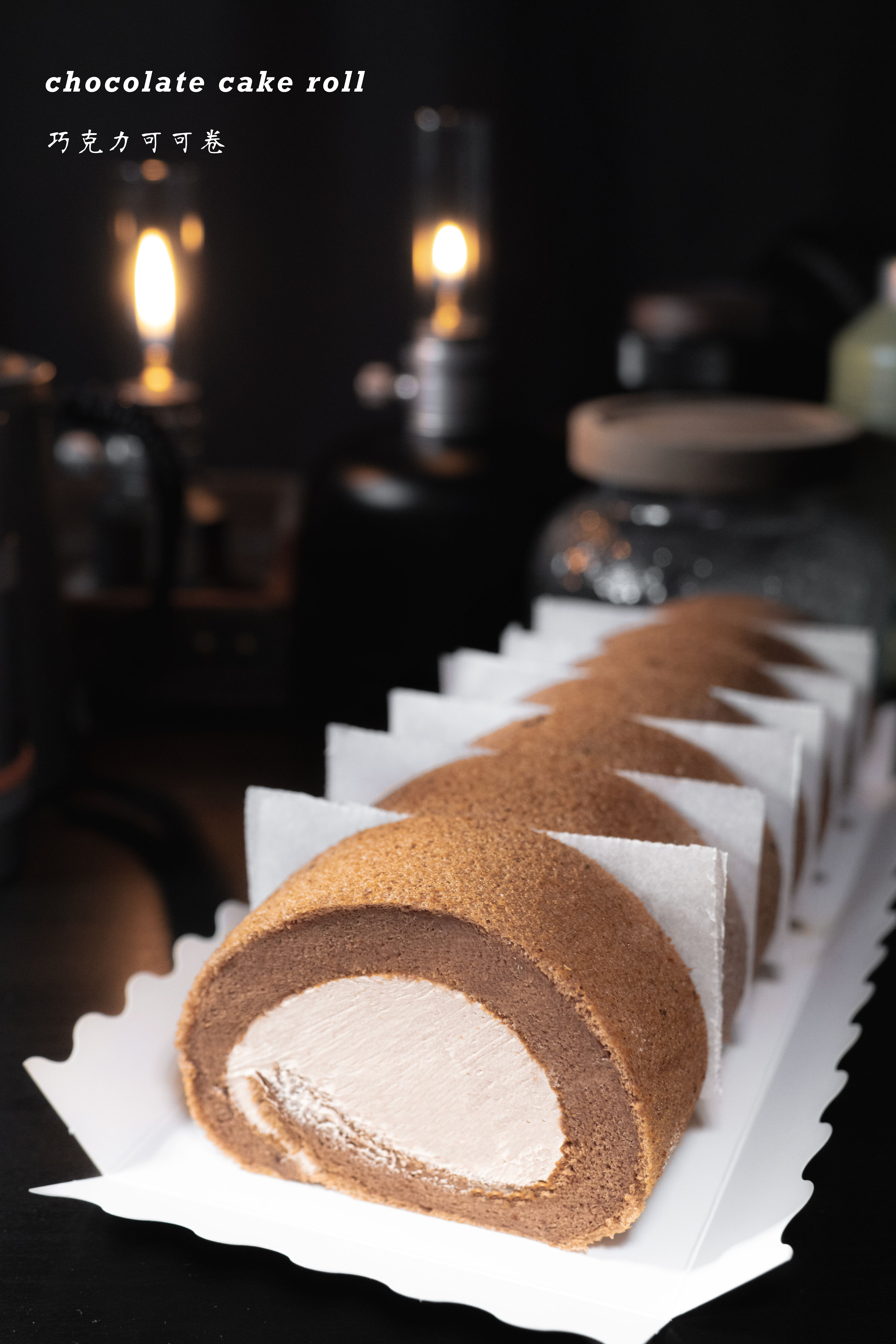 chocolate cake roll