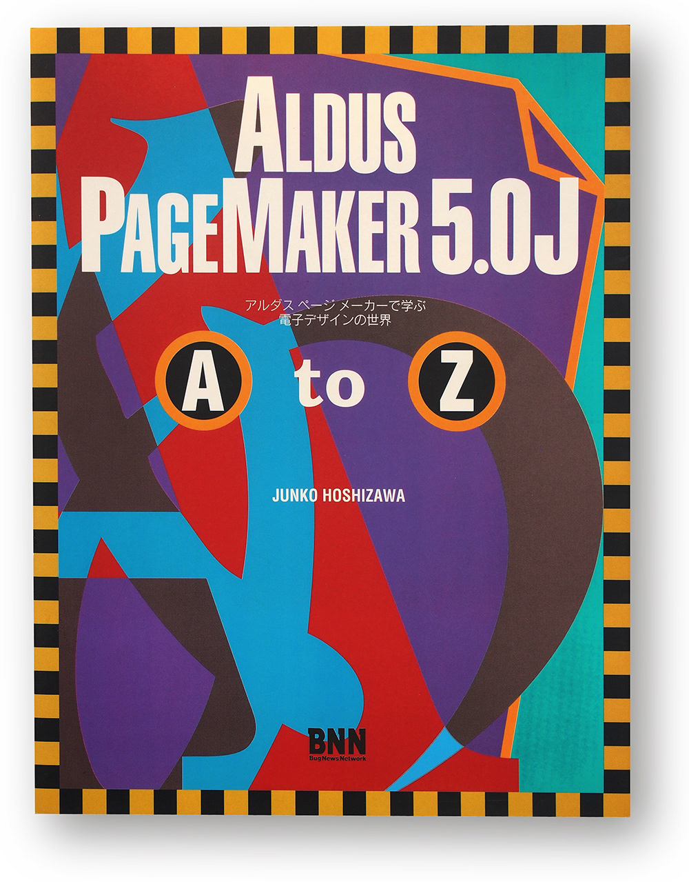 book cover