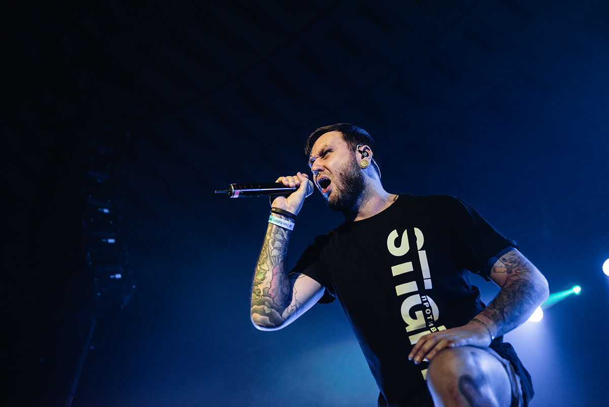 Danil Nikonov - 16.12.18 | Stigmata | Aurora Concert Hall