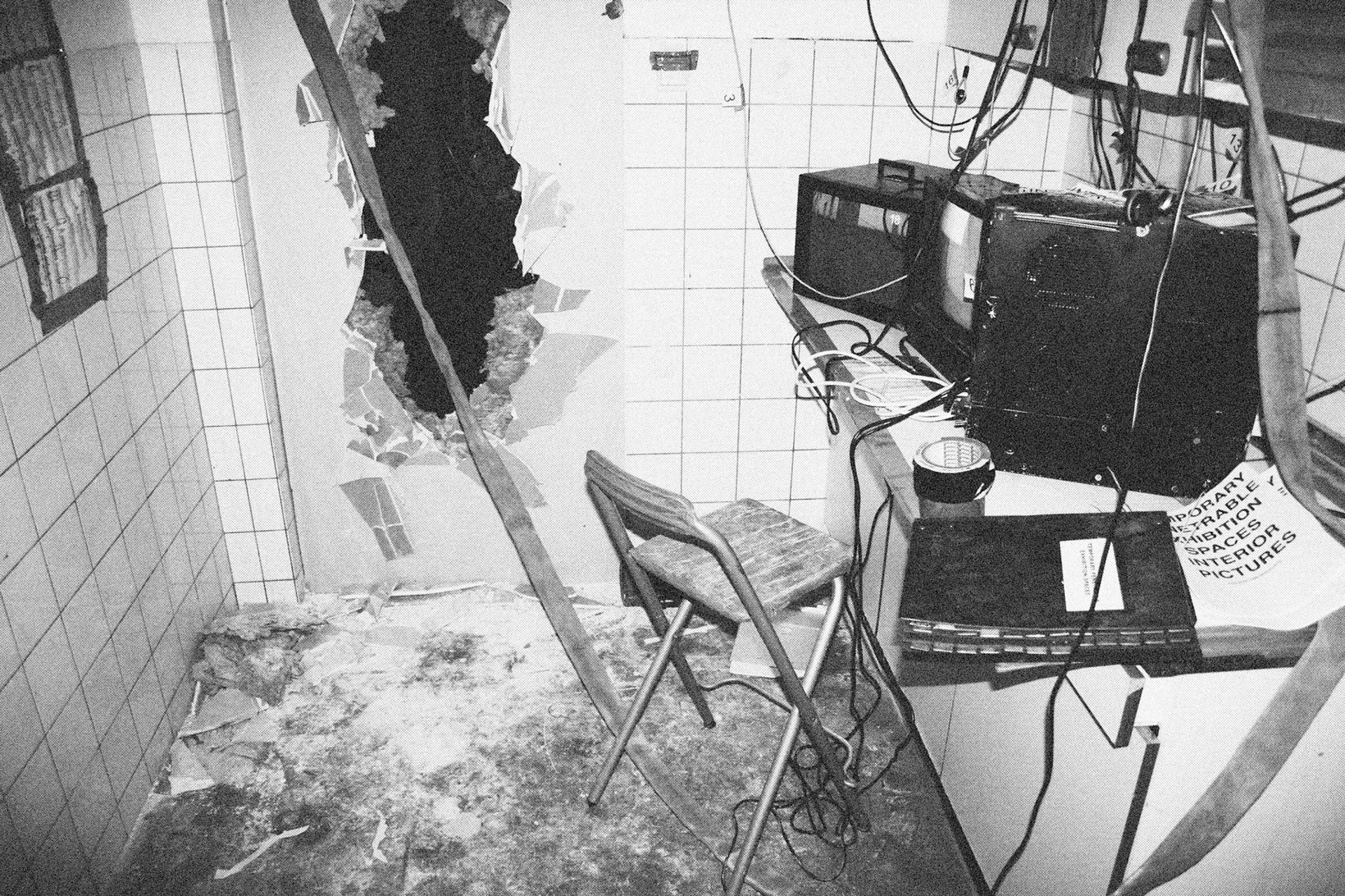 Stockage / TransmitterinstallationShowroom Mama, Rotterdam (NL)2006