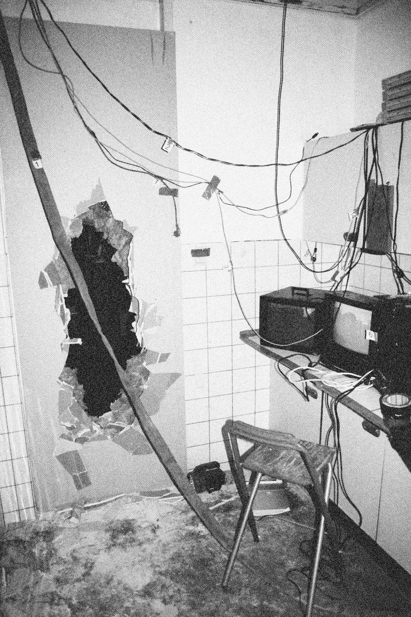 Stockage / TransmitterinstallationShowroom Mama, Rotterdam (NL)2006