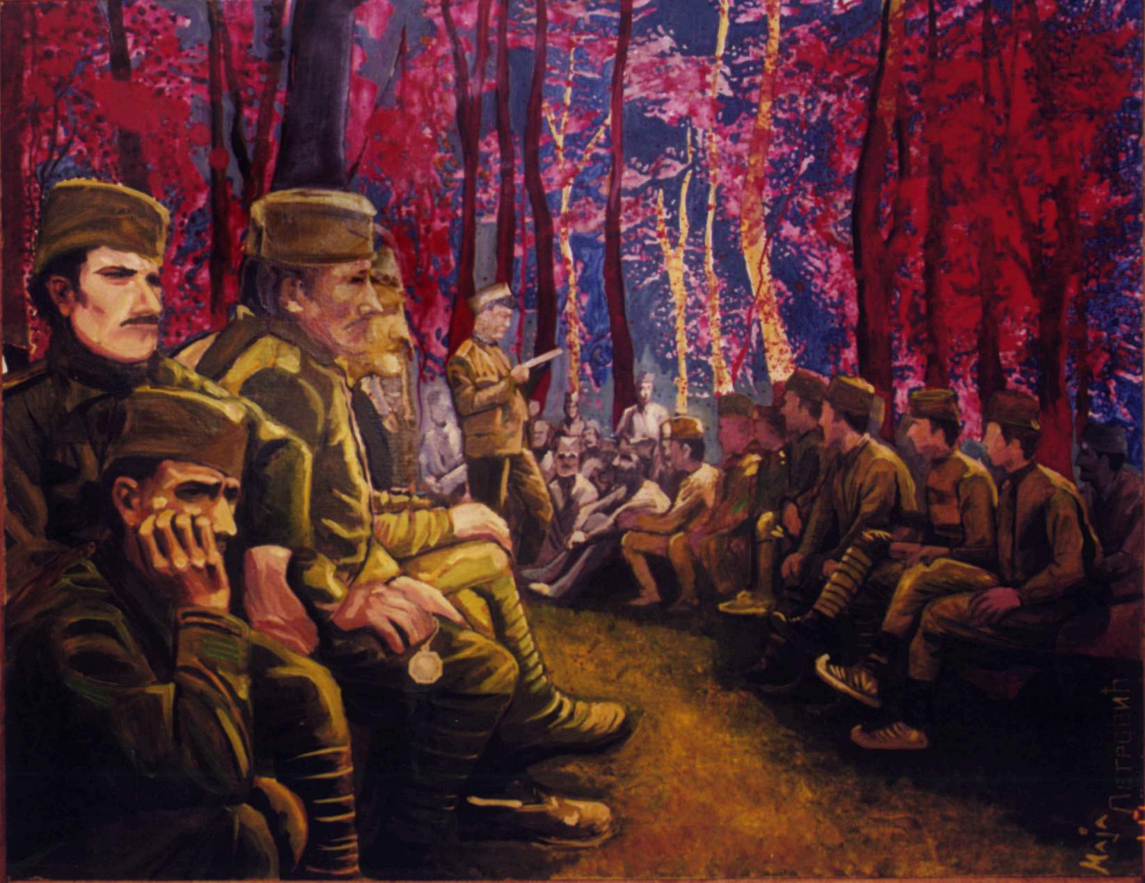 Title: READING LETTER : Direction: Symbolism/ Surrealism. Technique: Mixed Media- acrylic first then Oil on canvas