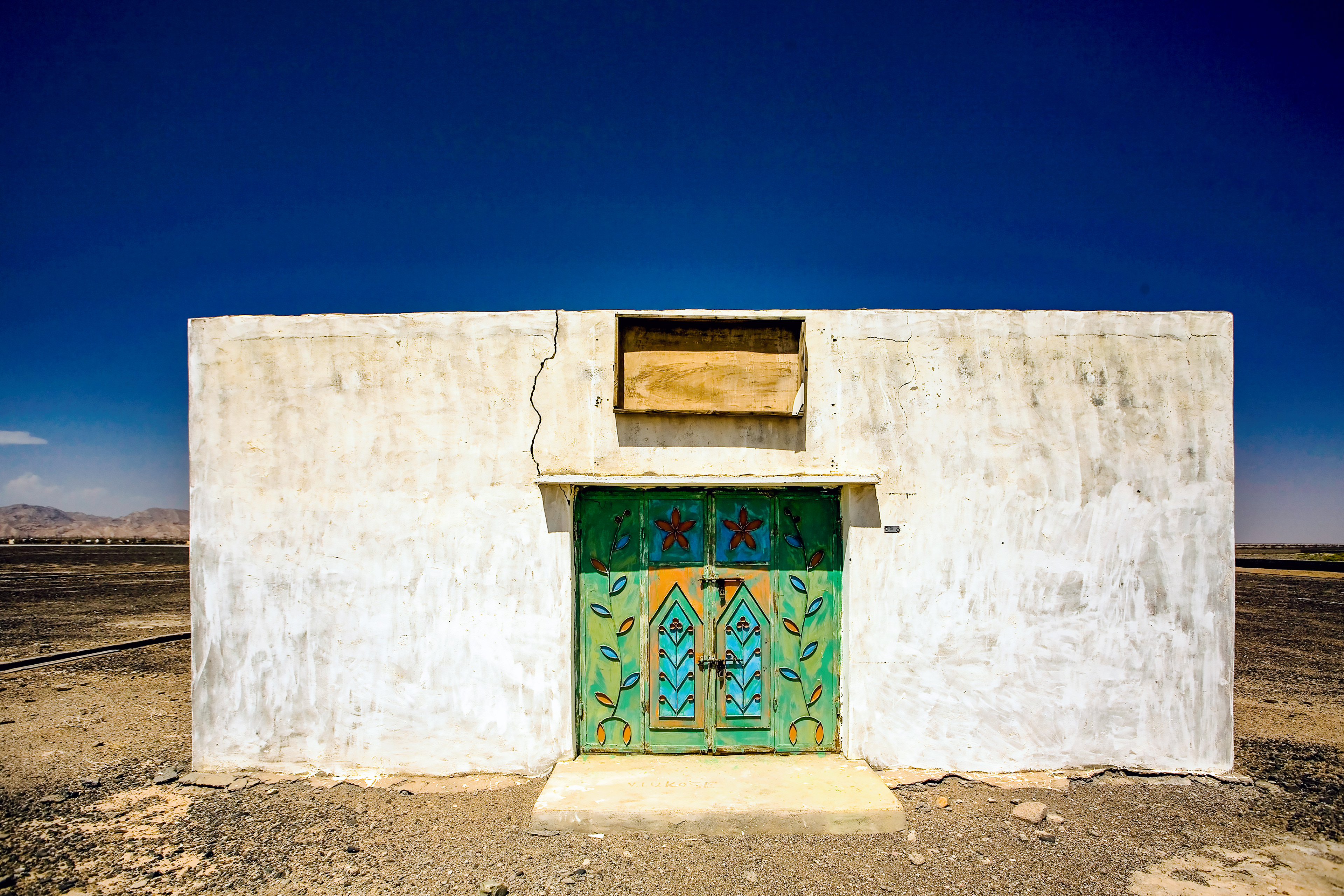 Oman