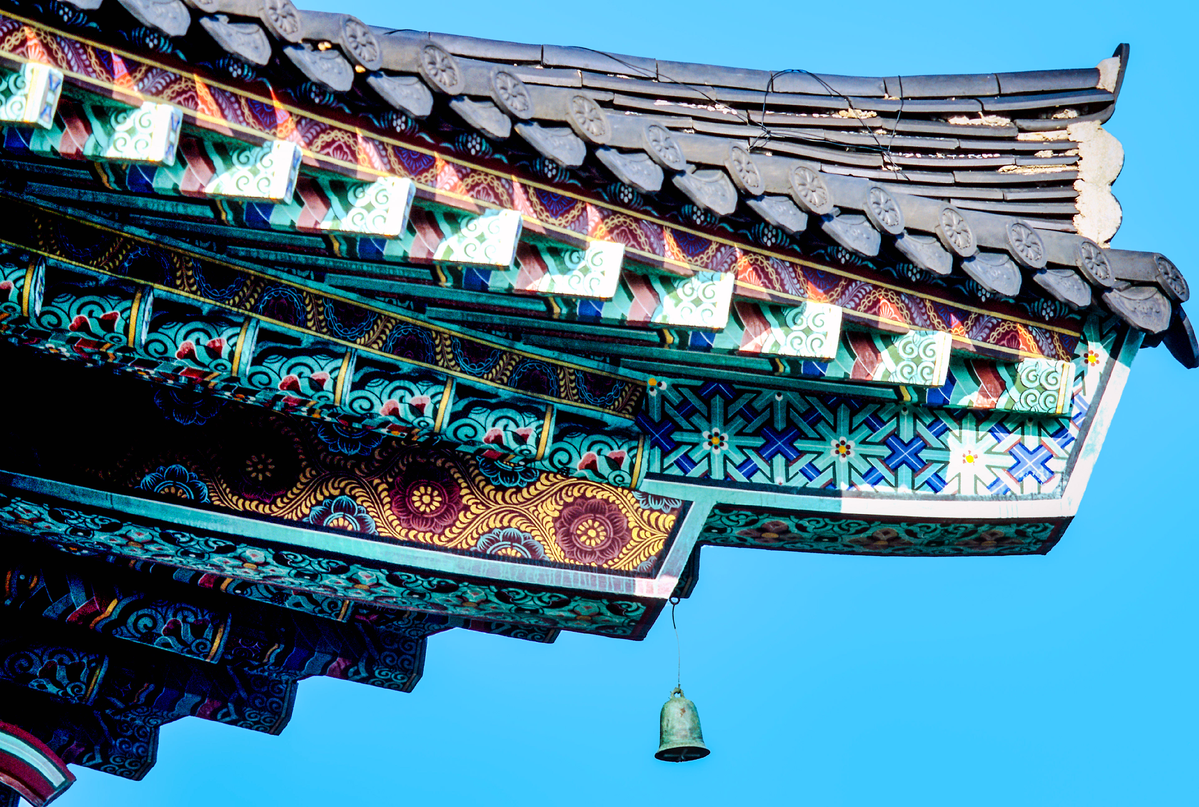 Taiwan, ROC
