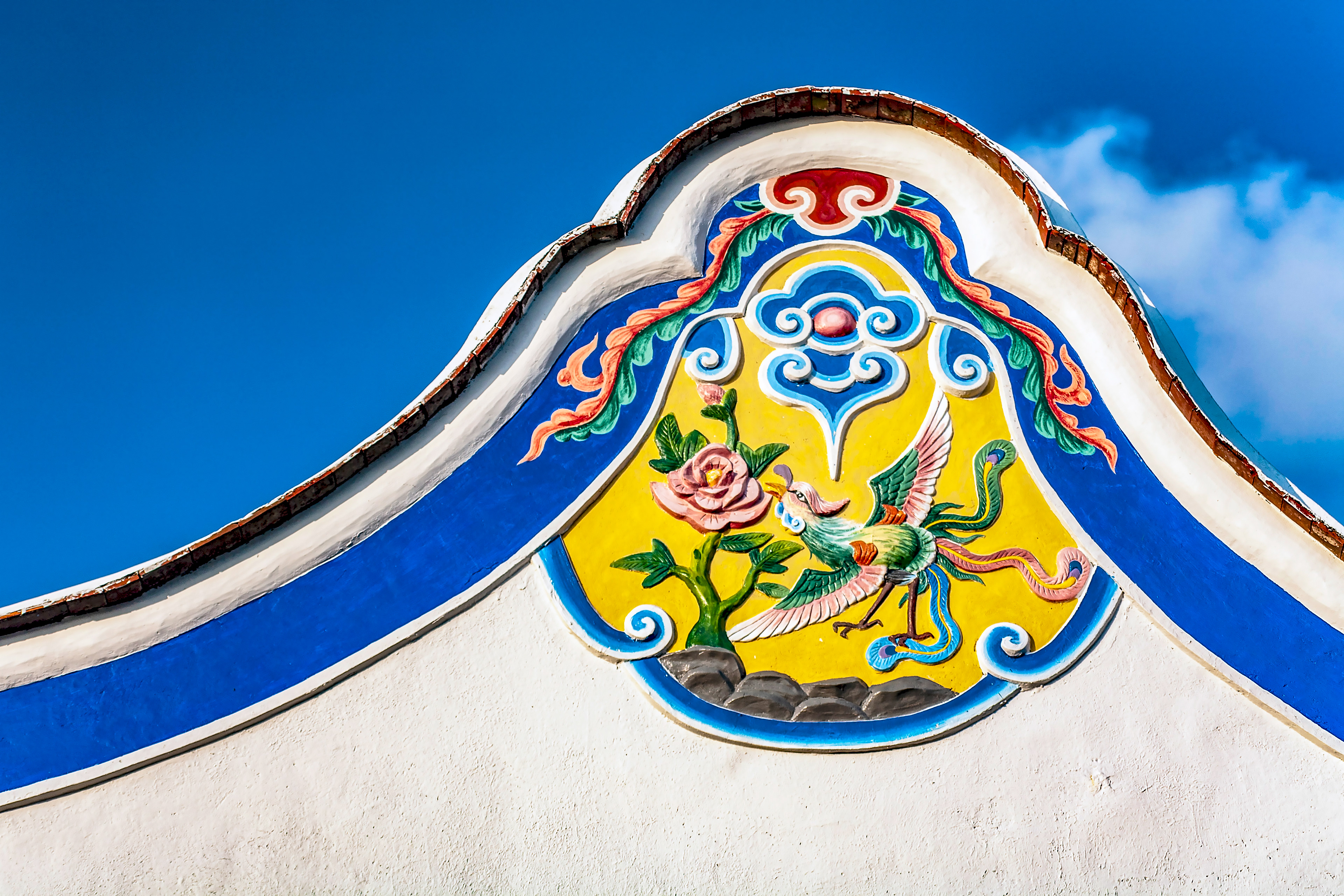 Taiwan, ROC