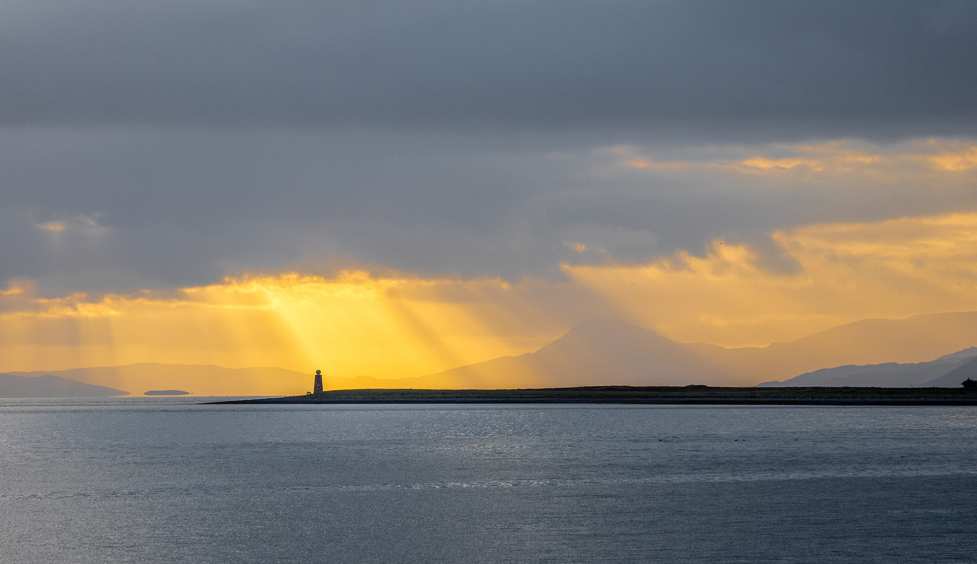 Sallachan Beacon, Loch Linnhe, Highland