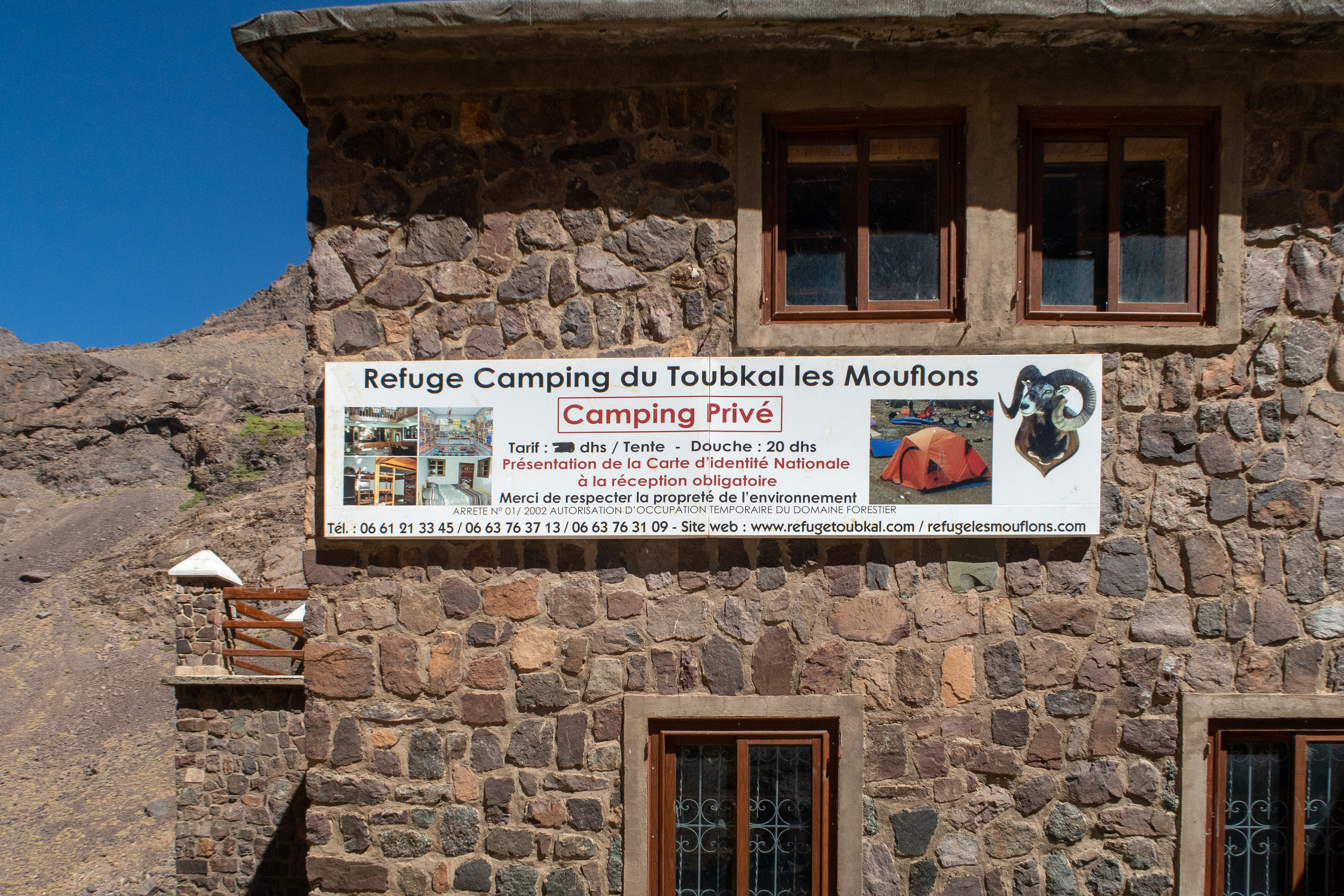 Refuge Toubkal