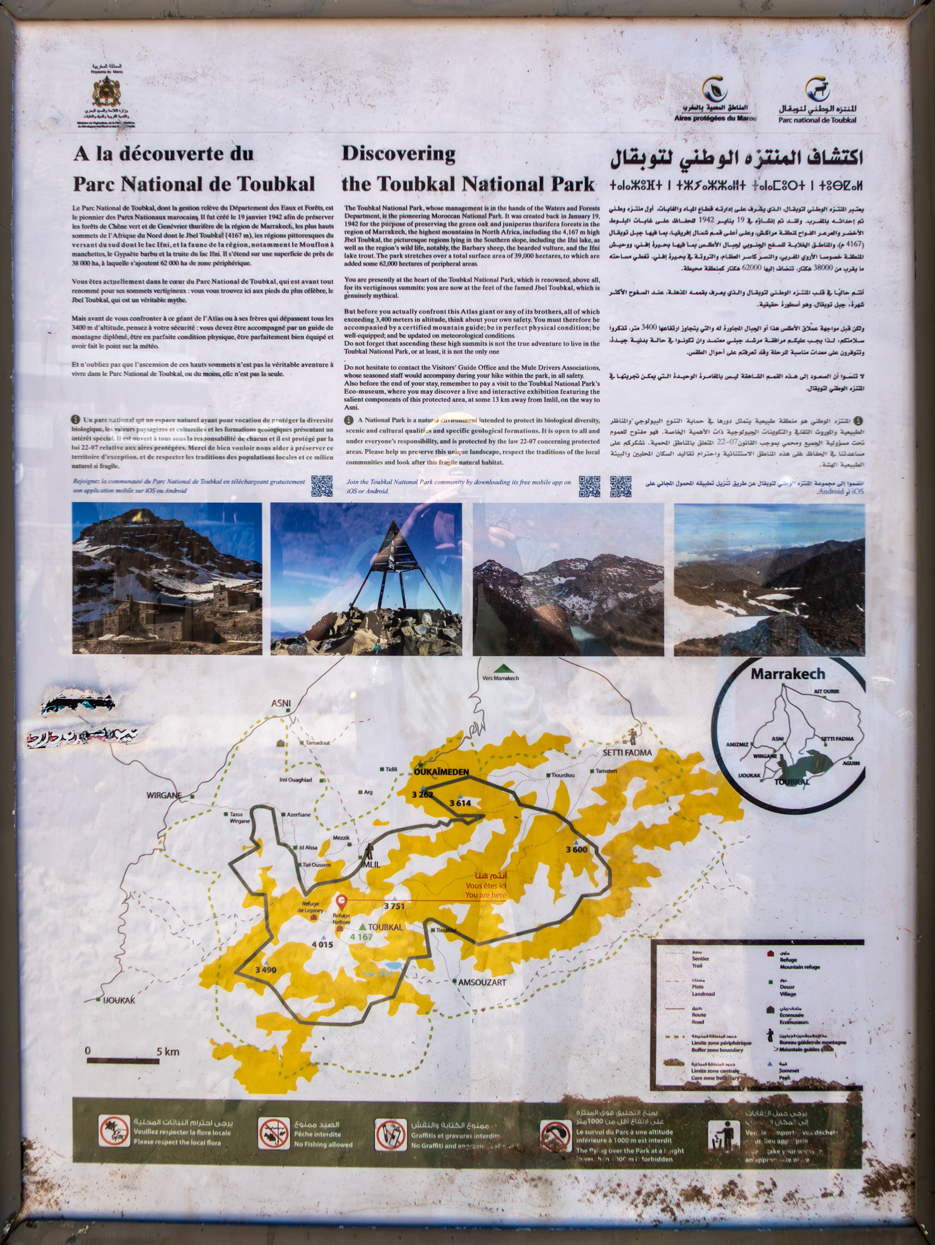 Refuge Toubkal