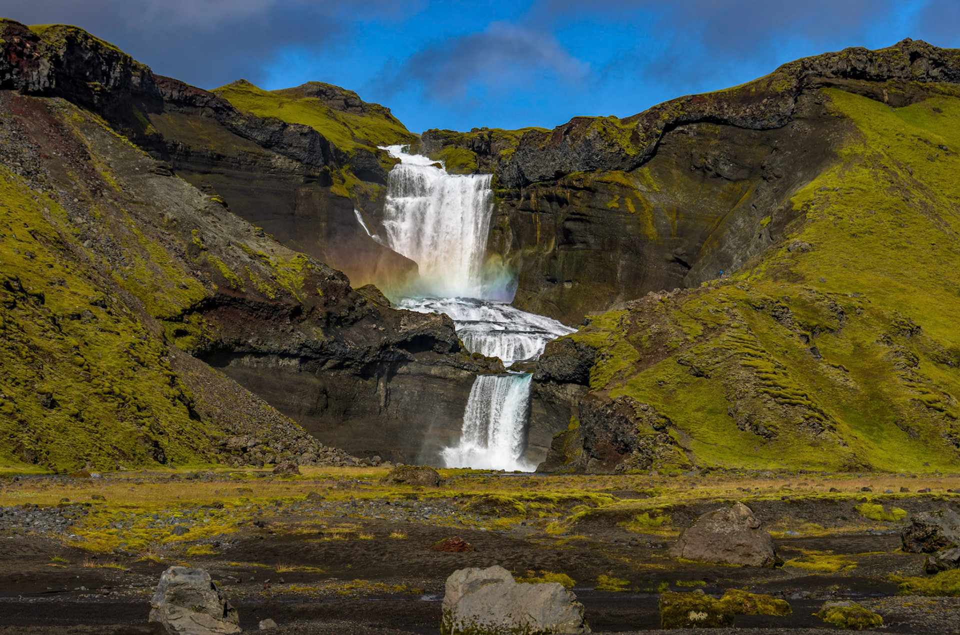 Ofærufoss, Fjallabaksleid, Island