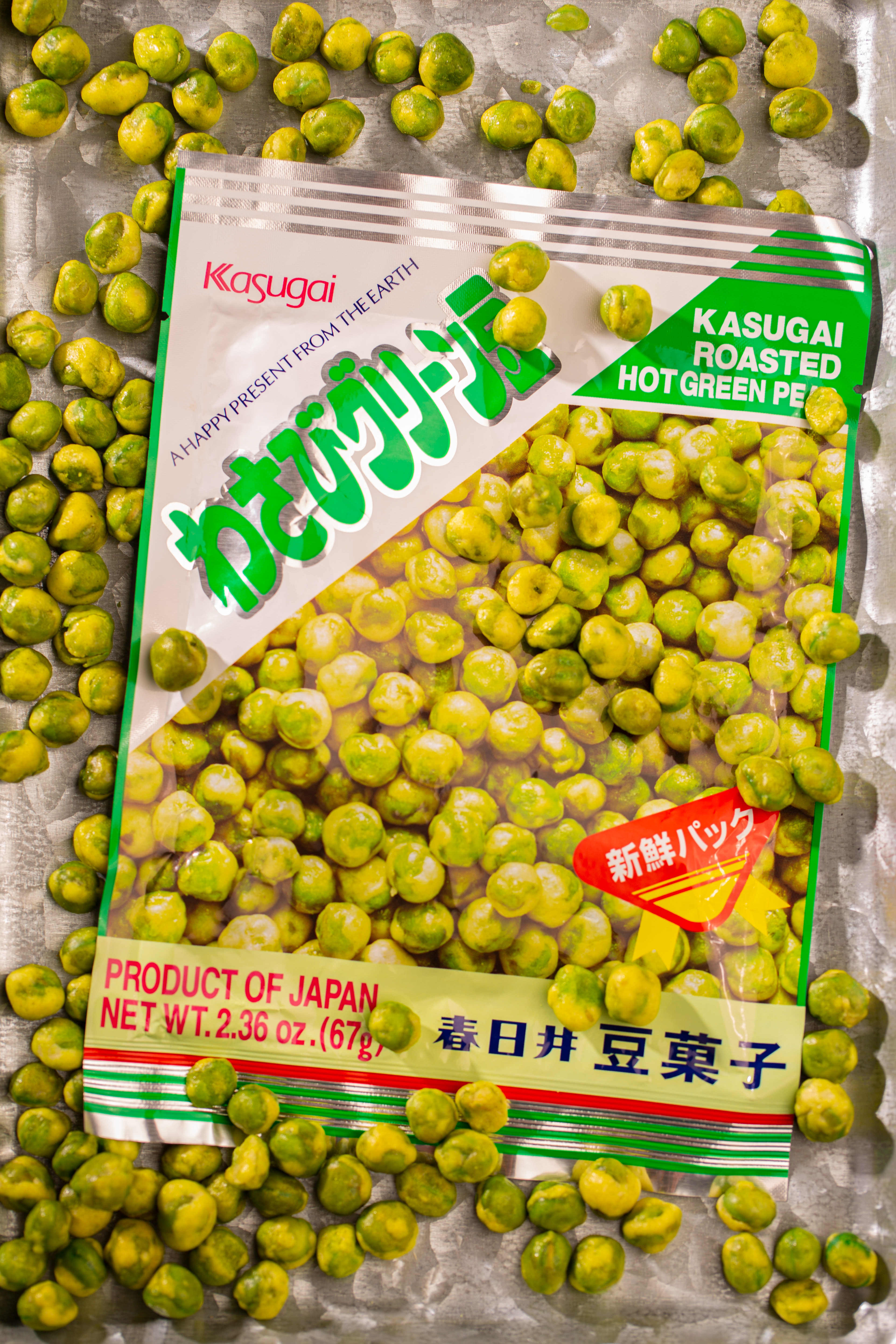 Japense Washbi Peas Snack 