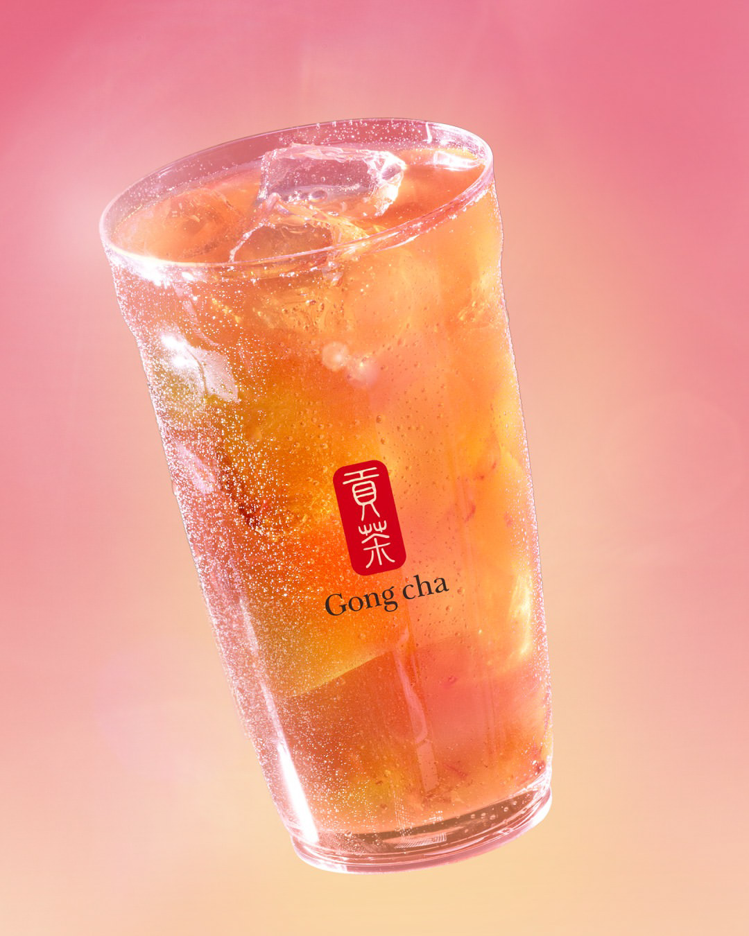 Gong Cha 2026