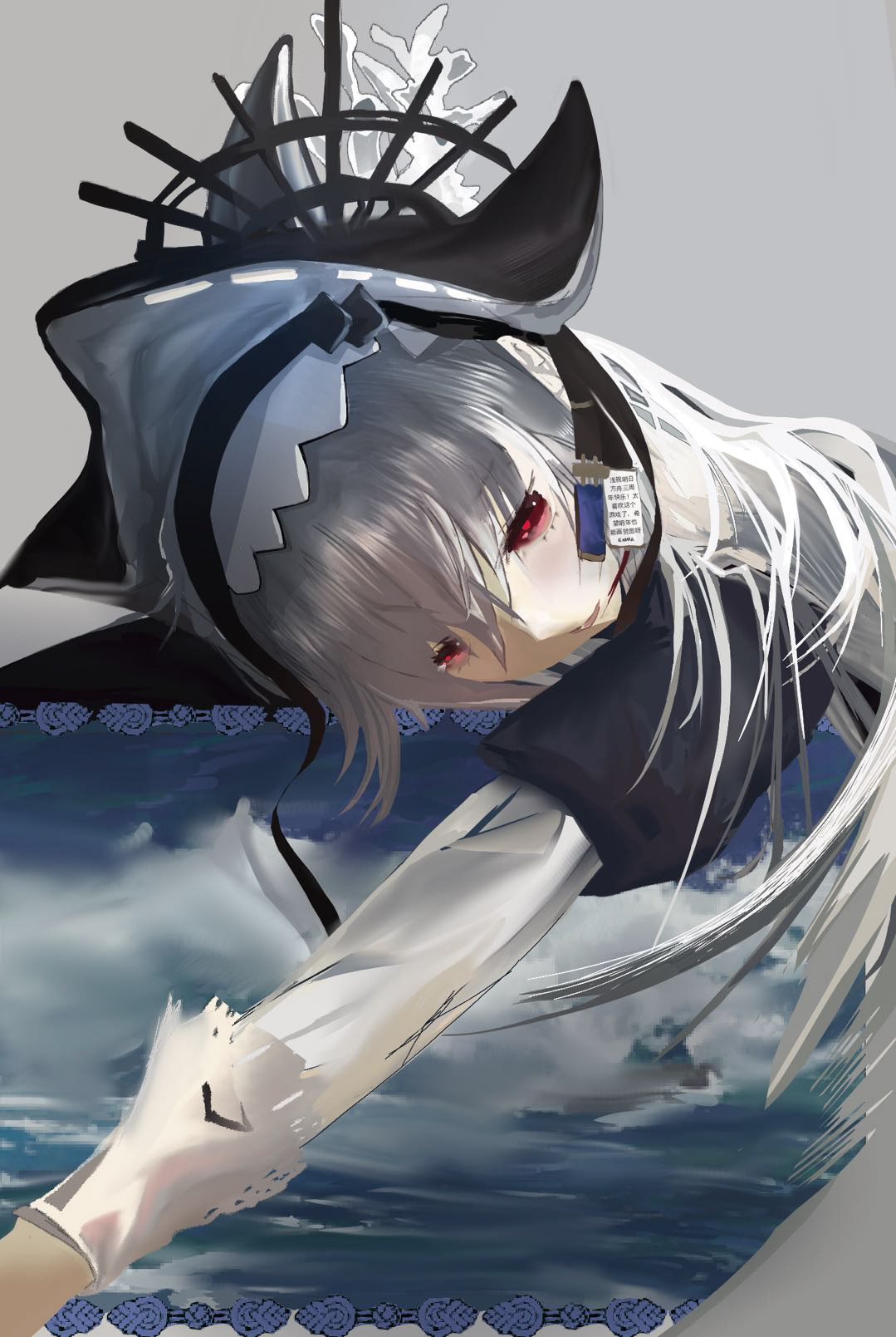 Specter the Unchained