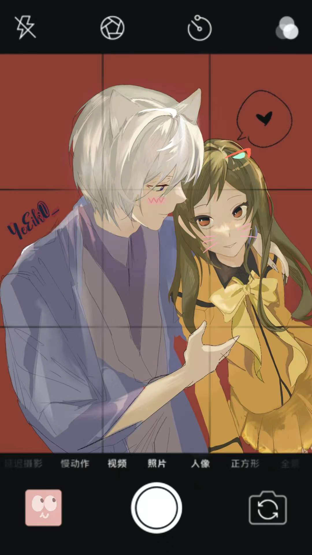 Here is a picture I drew on Valentine's Day in 2022 for the animation "Kamisama Kiss". The couple in the camera cuddle and hug sweetly, which expresses my sincere congrats toward them.