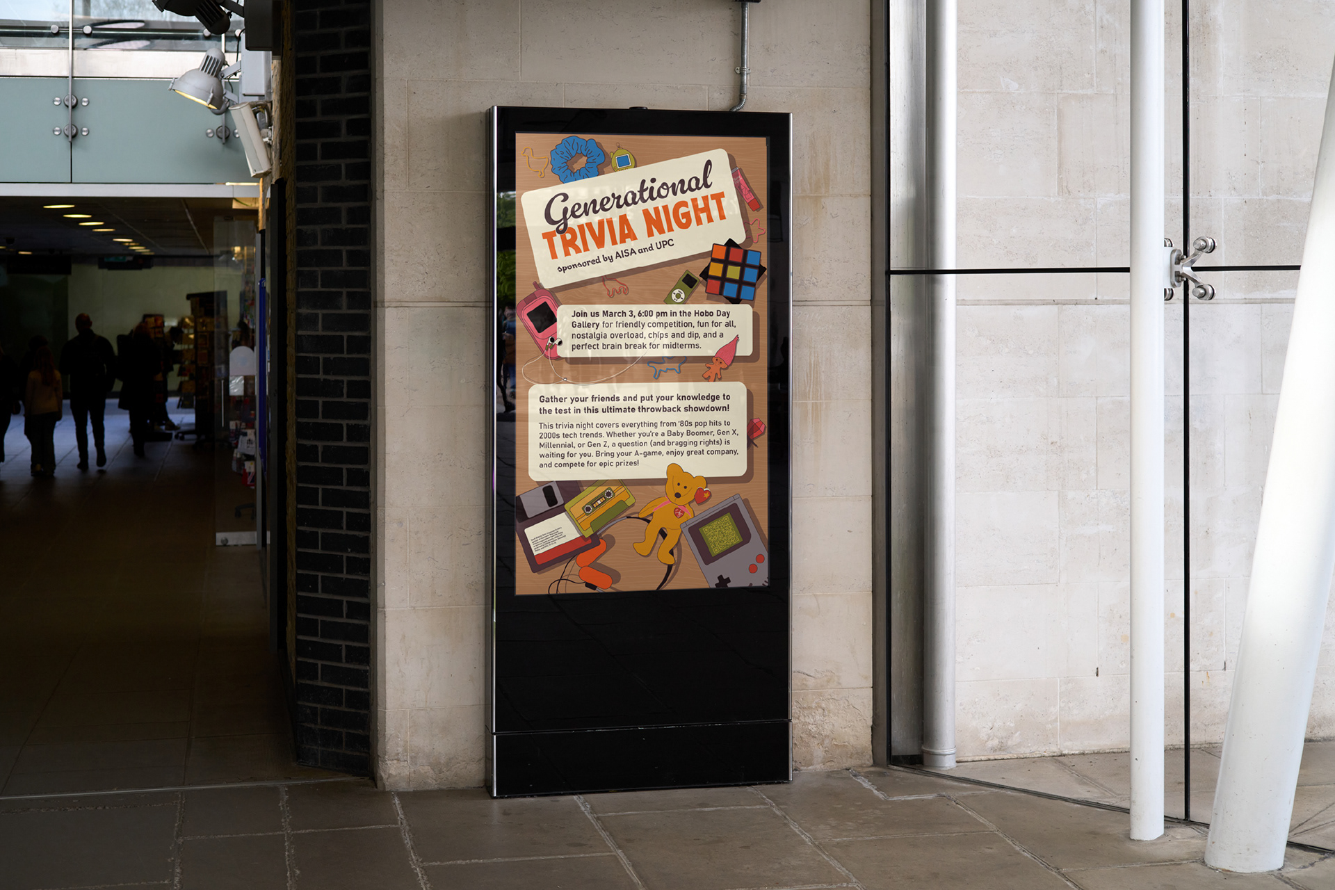 Vertical Digital Ad