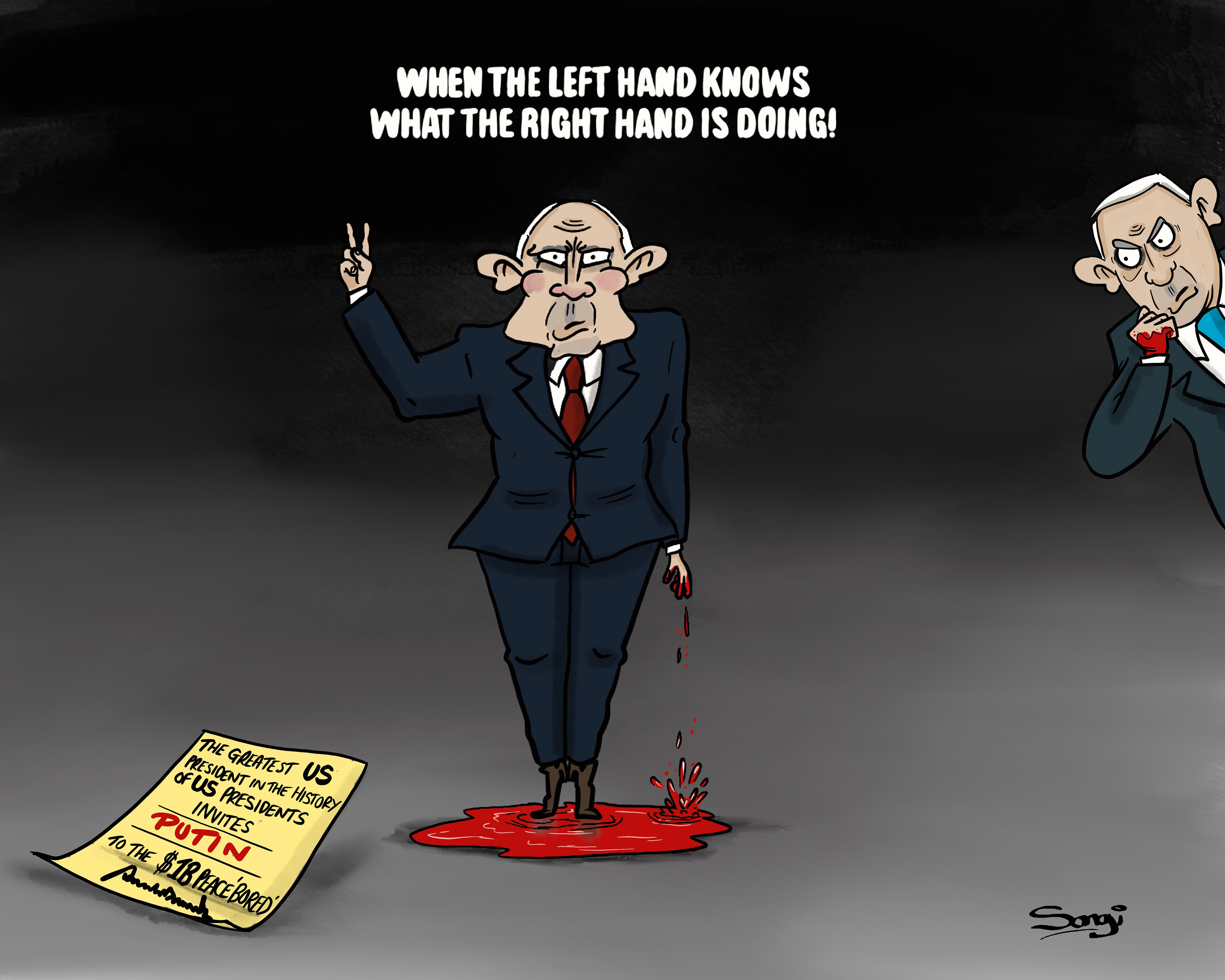 The New Cartoonist - Issue 9