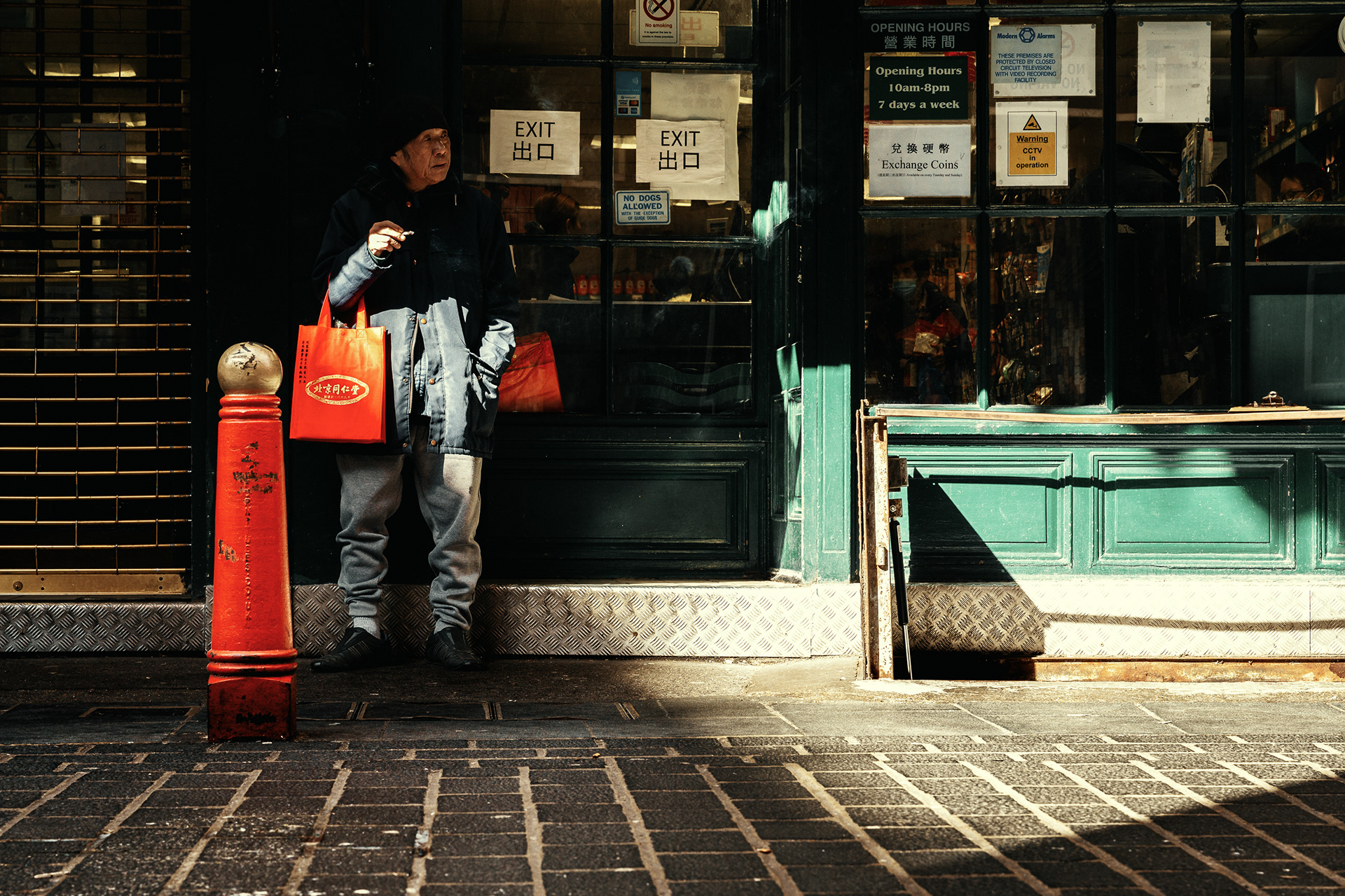 Street_2024 53
