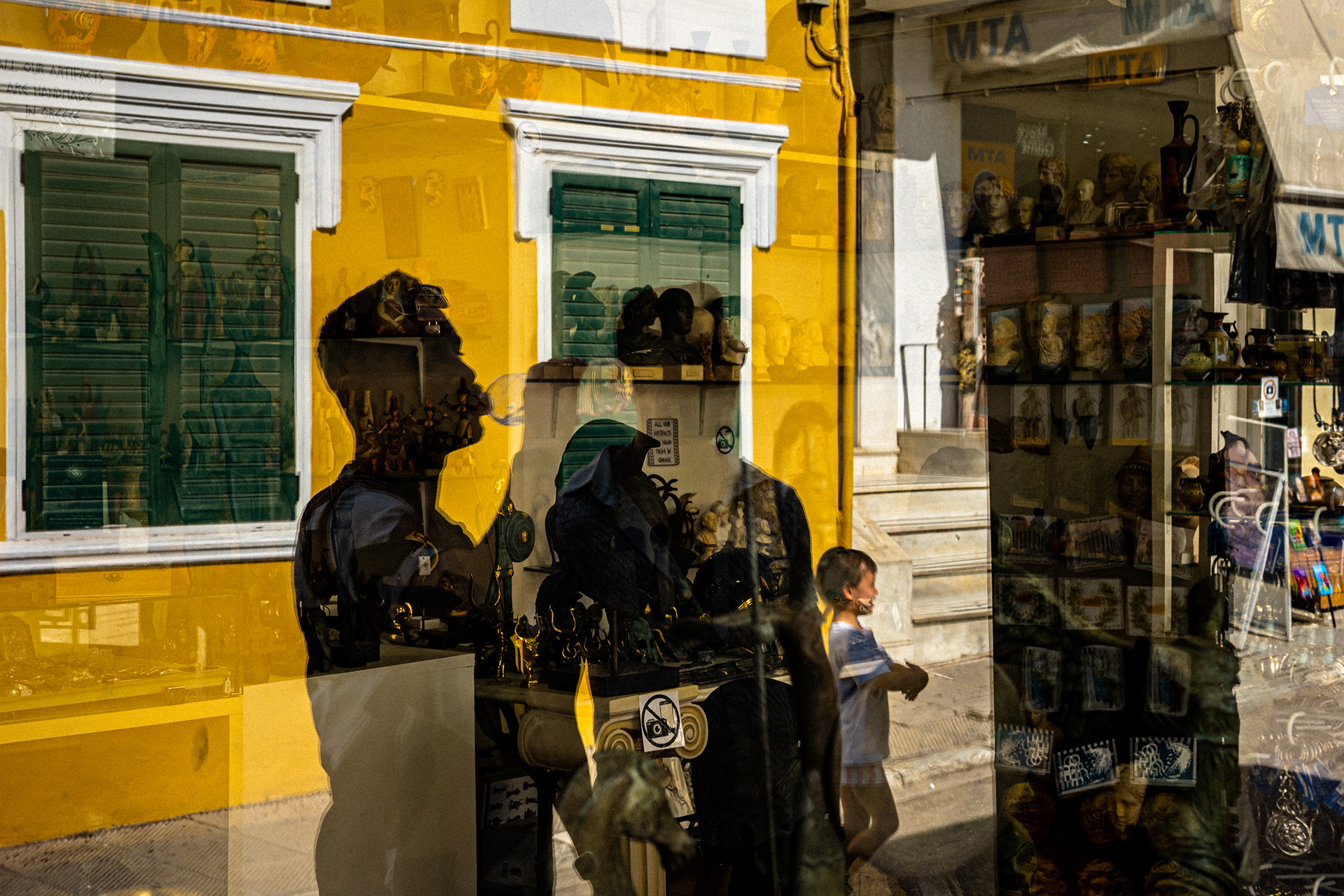 Street_2024 199