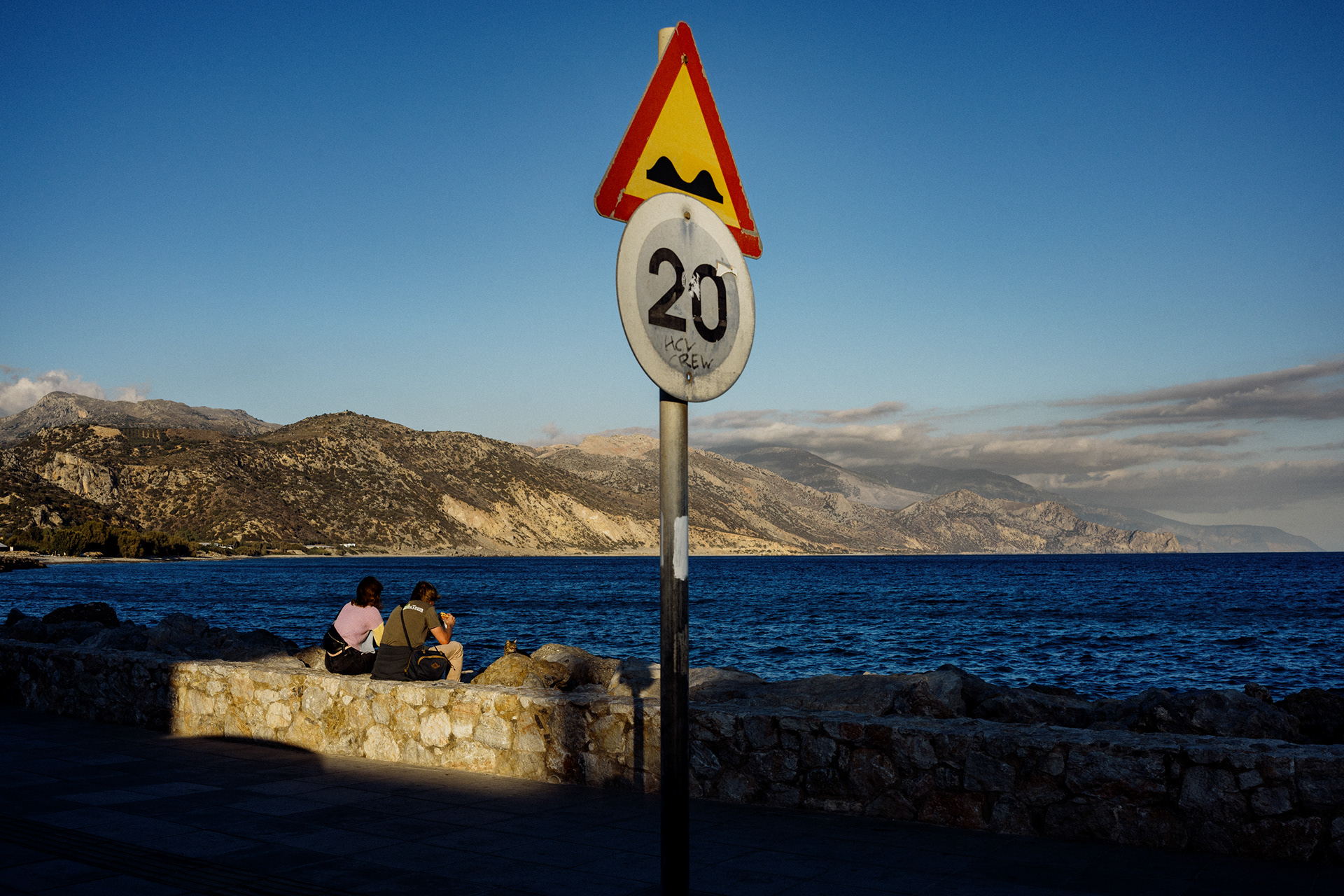 Crete after Hours 2024