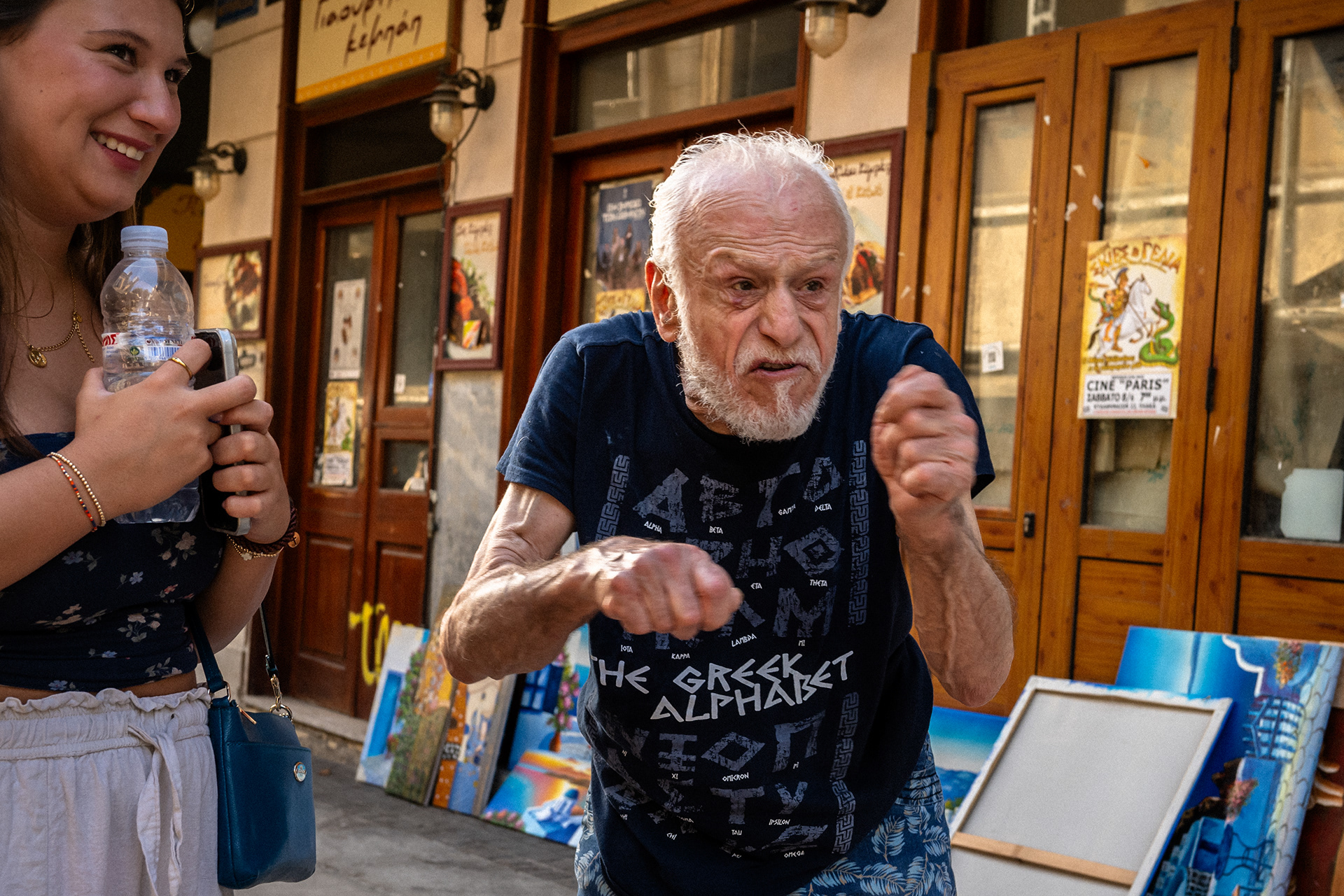 Street_2024 193