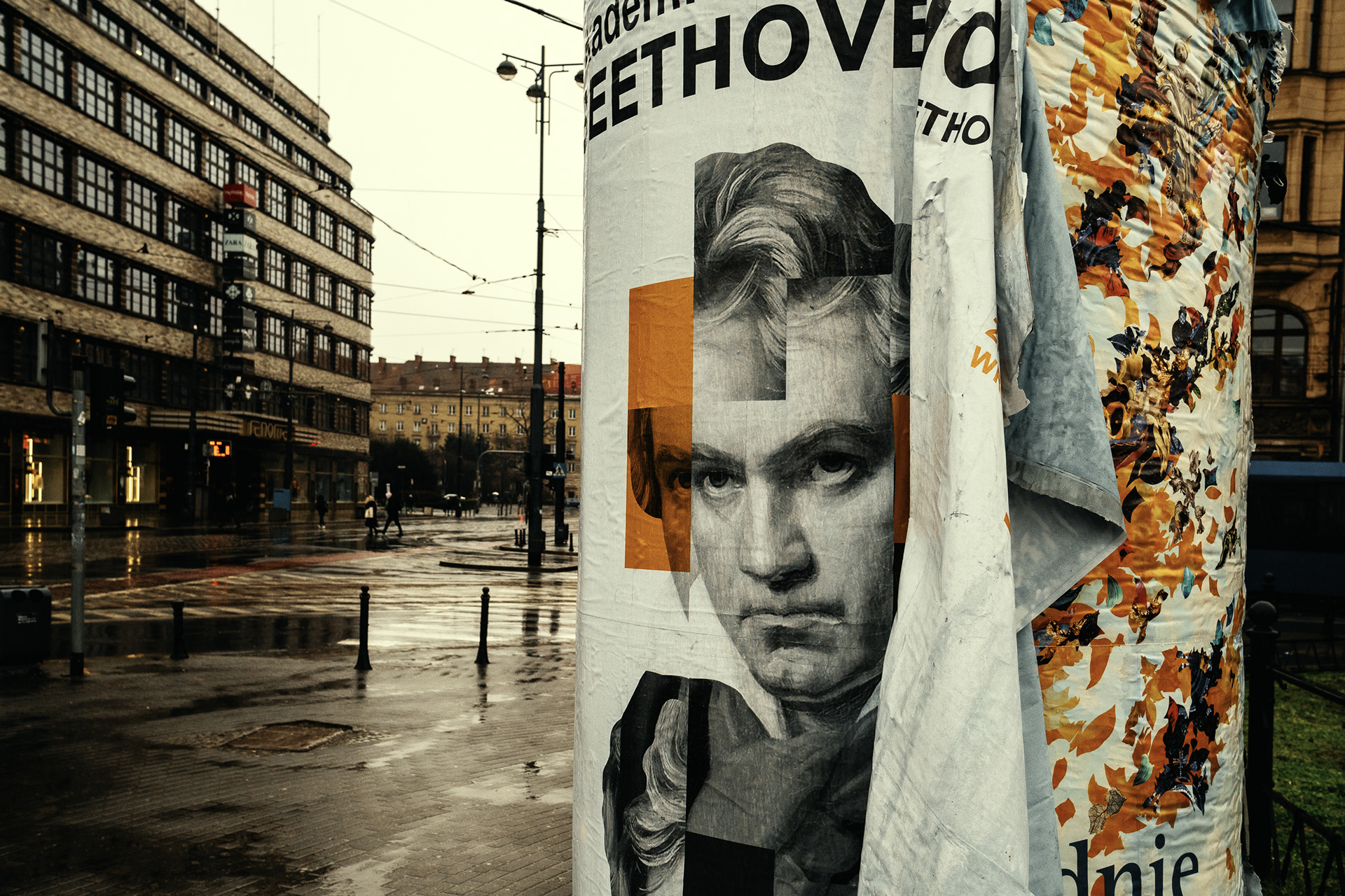 Street 20 23