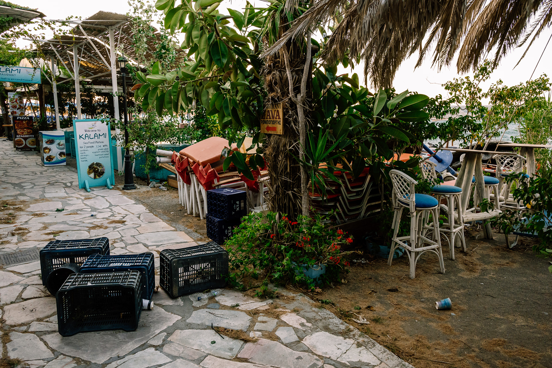 Crete after Hours 2024