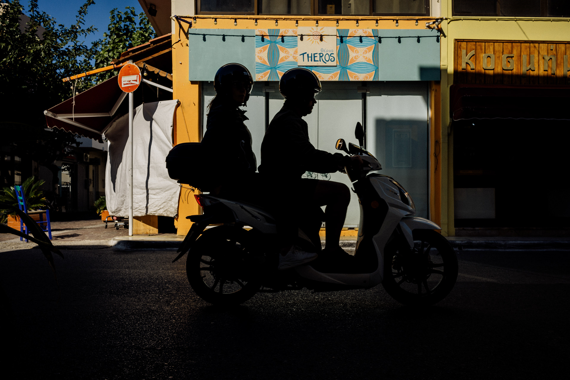 Paleochora Autumn 24