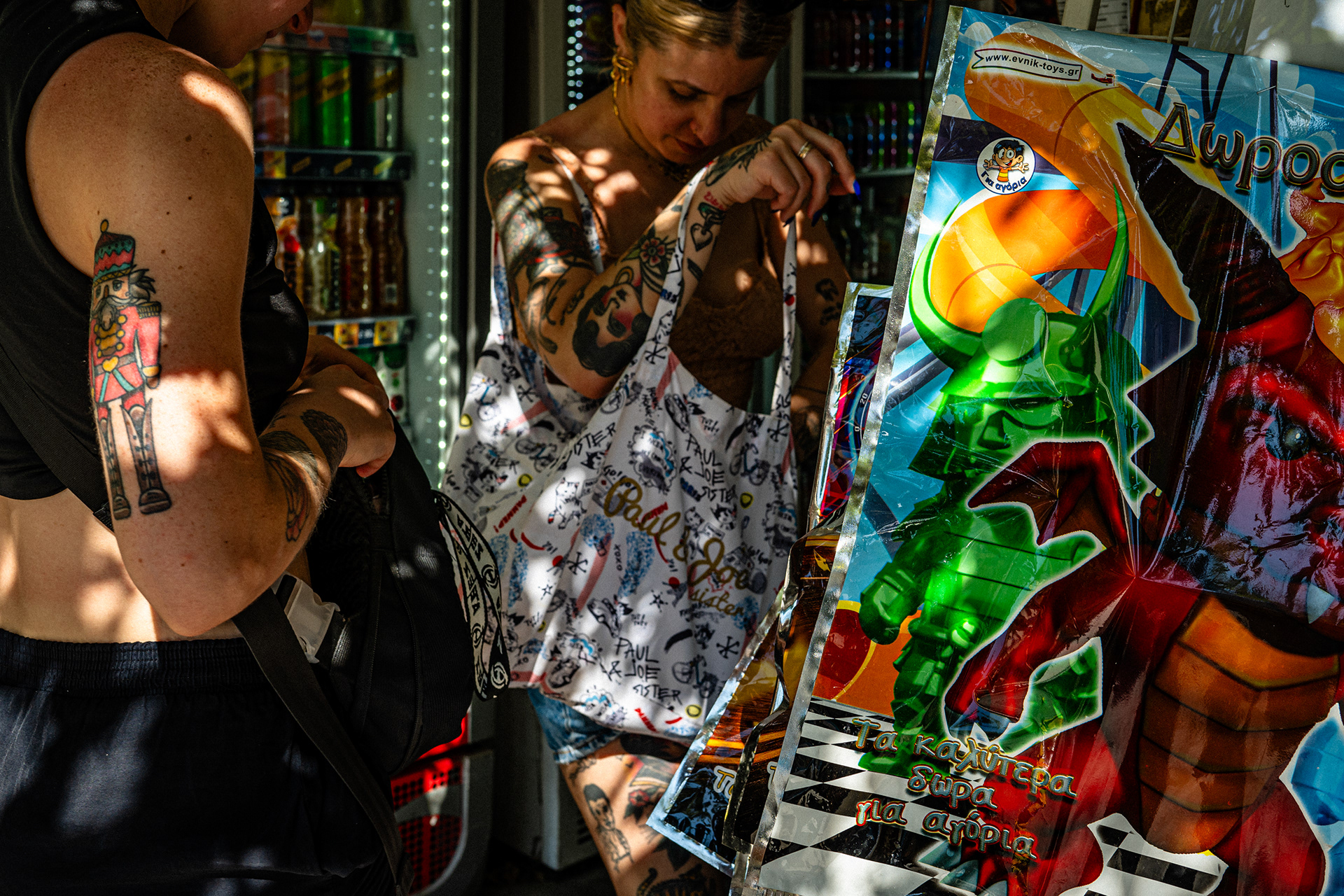 Street_2024 201
