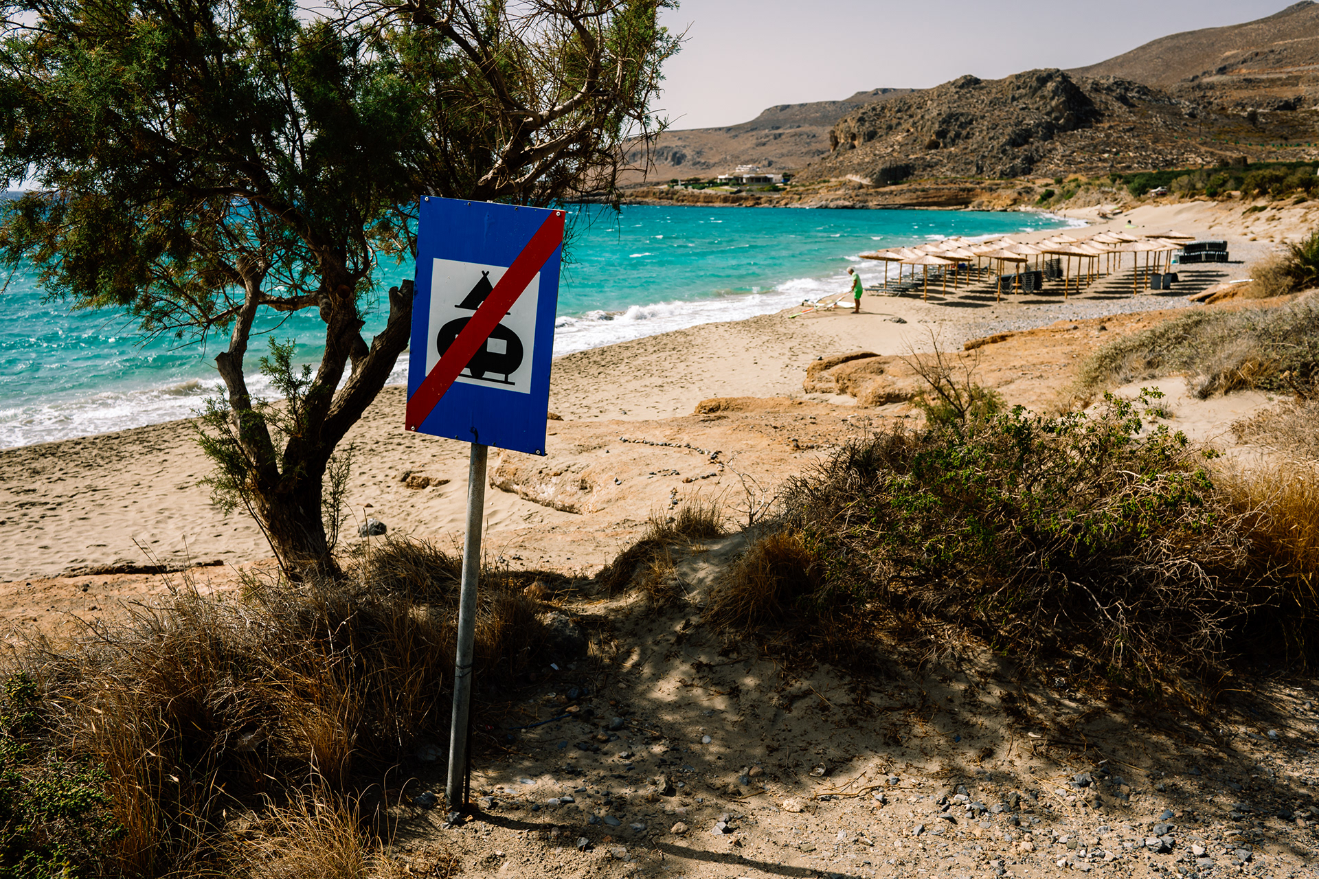 Crete after Hours 2024