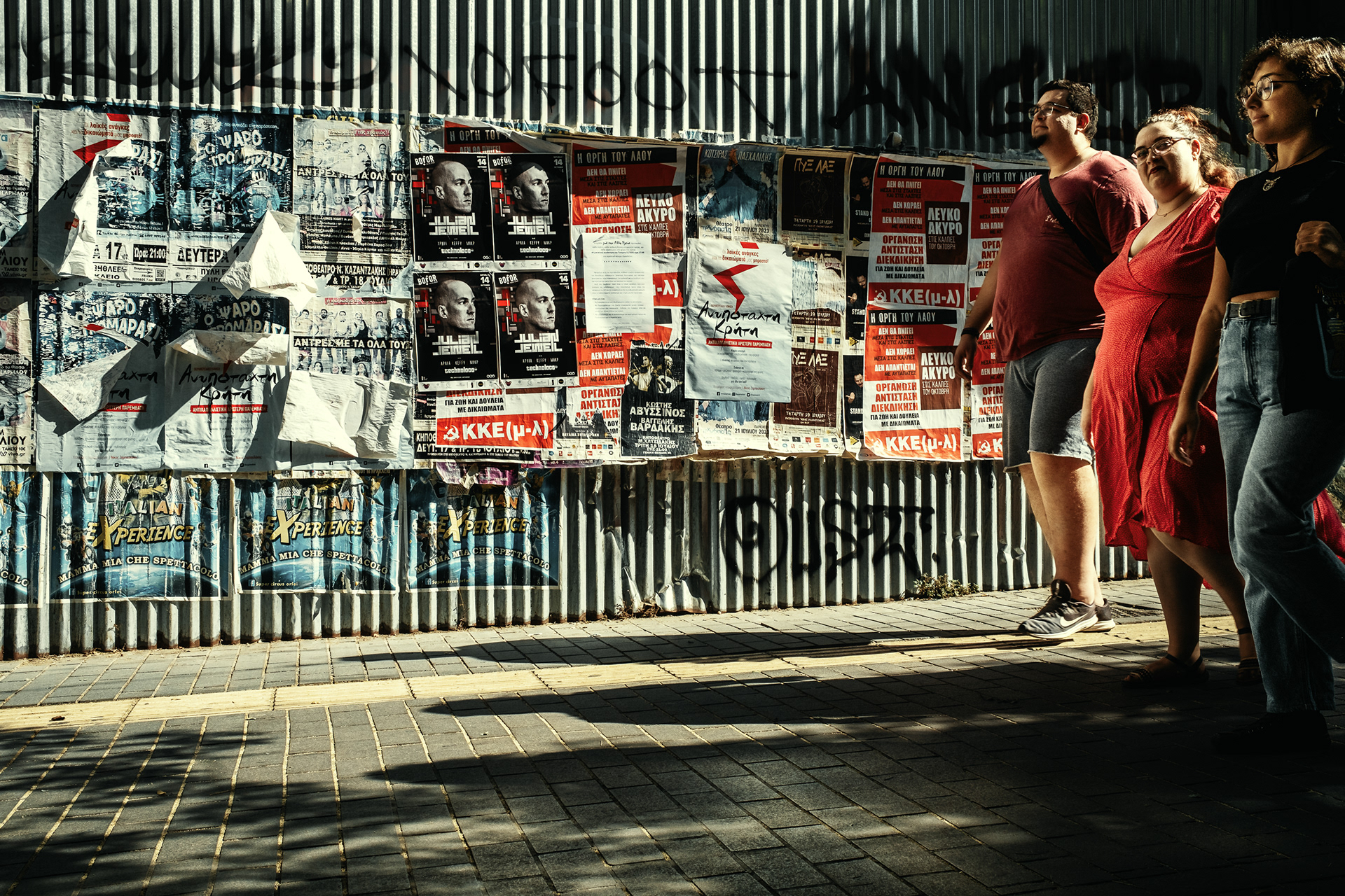 The Cretan Vibe 18
