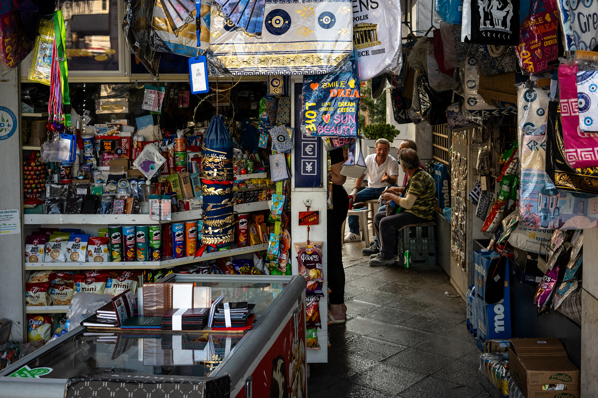 Street_2024 171