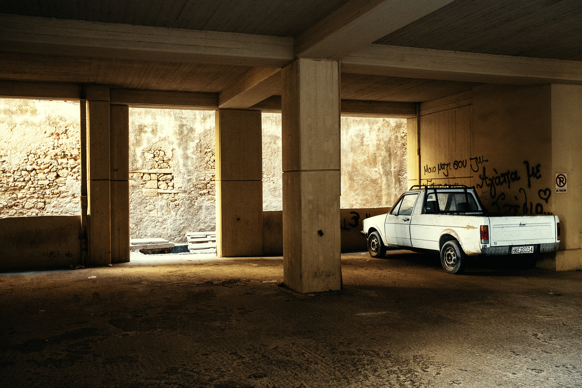 The Cretan Vibe 31