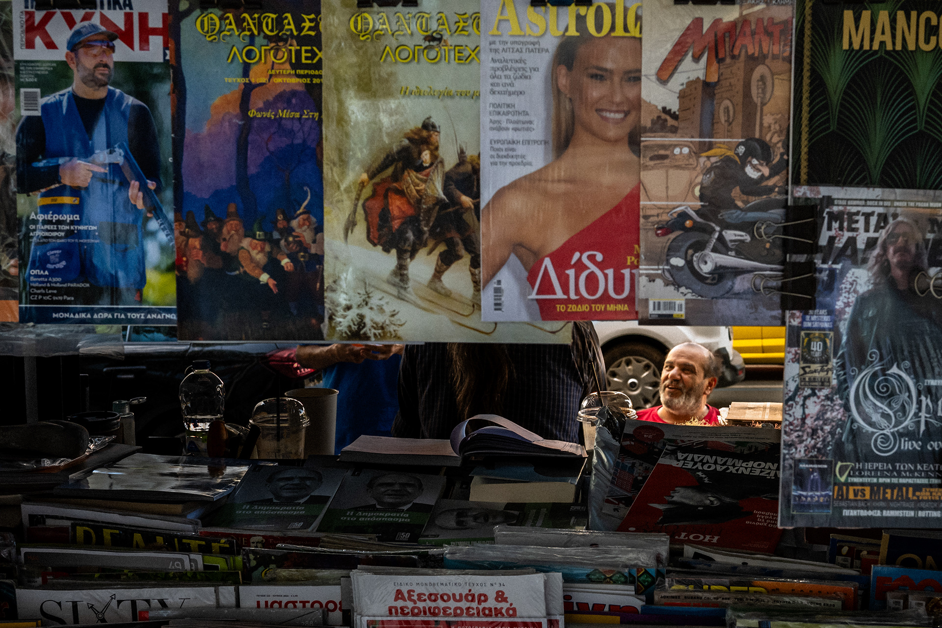 Street_2024 167
