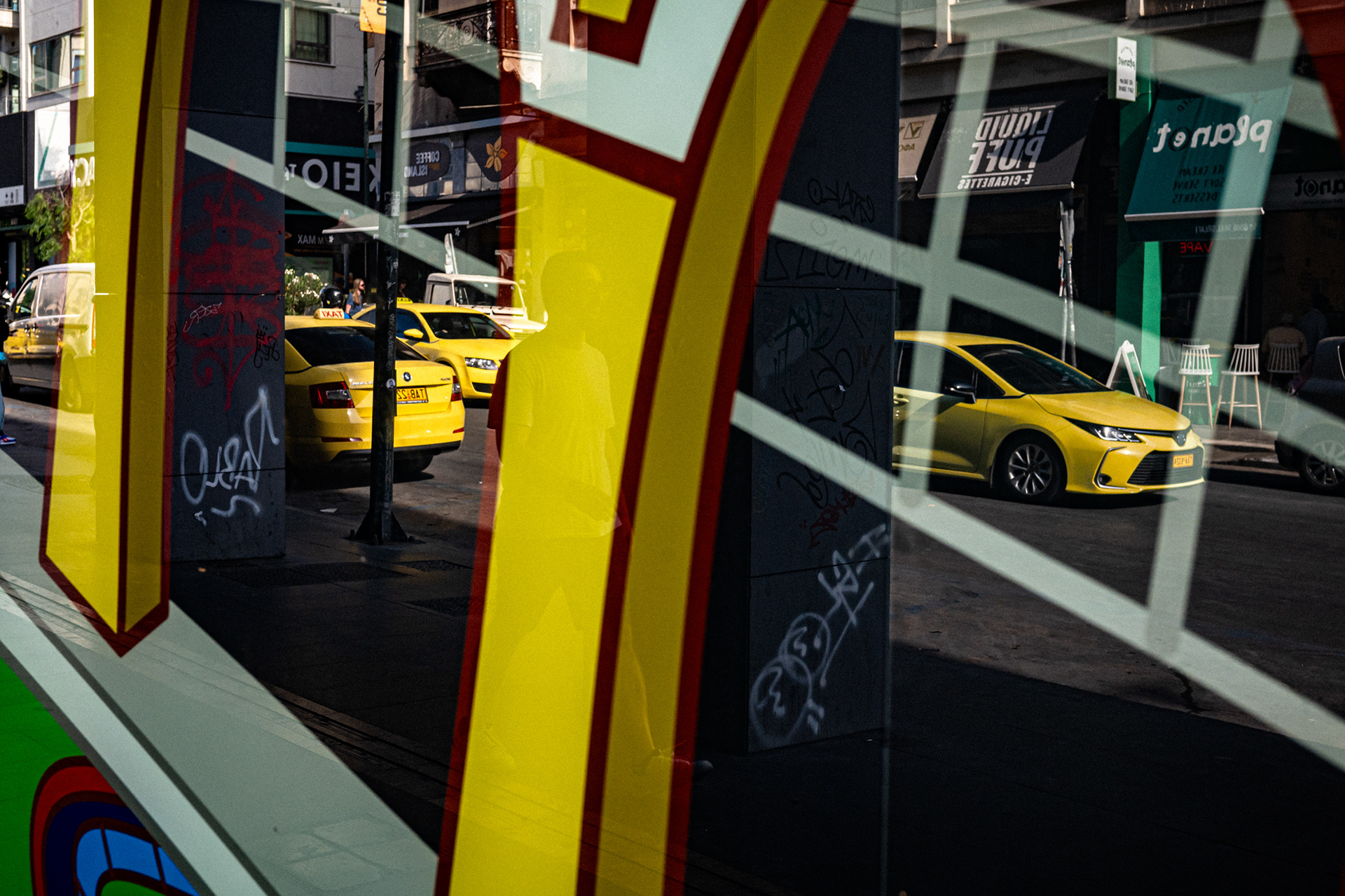 Street_2024 205
