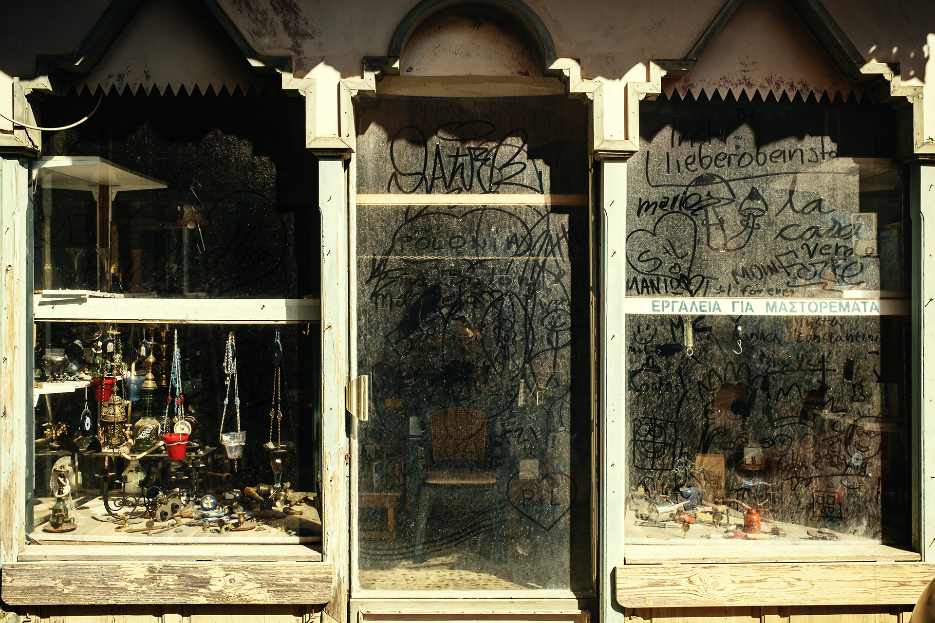 The Cretan Vibe 28
