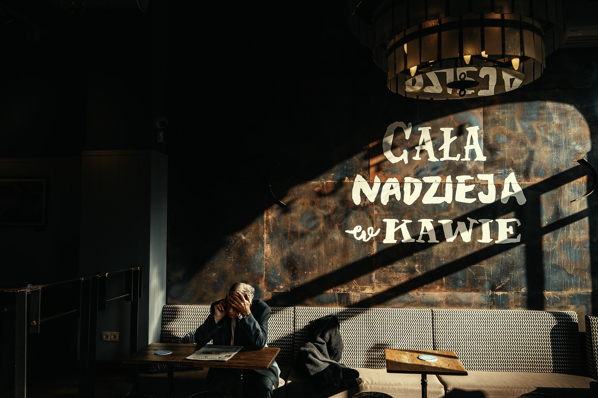 Street 21 15