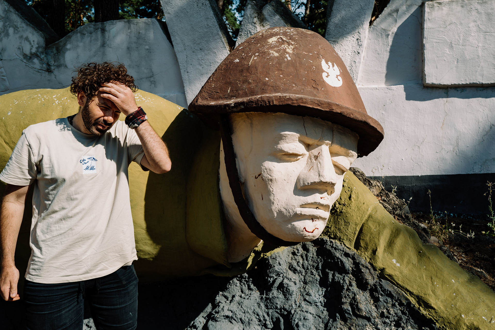 Street 2025_Stołuń