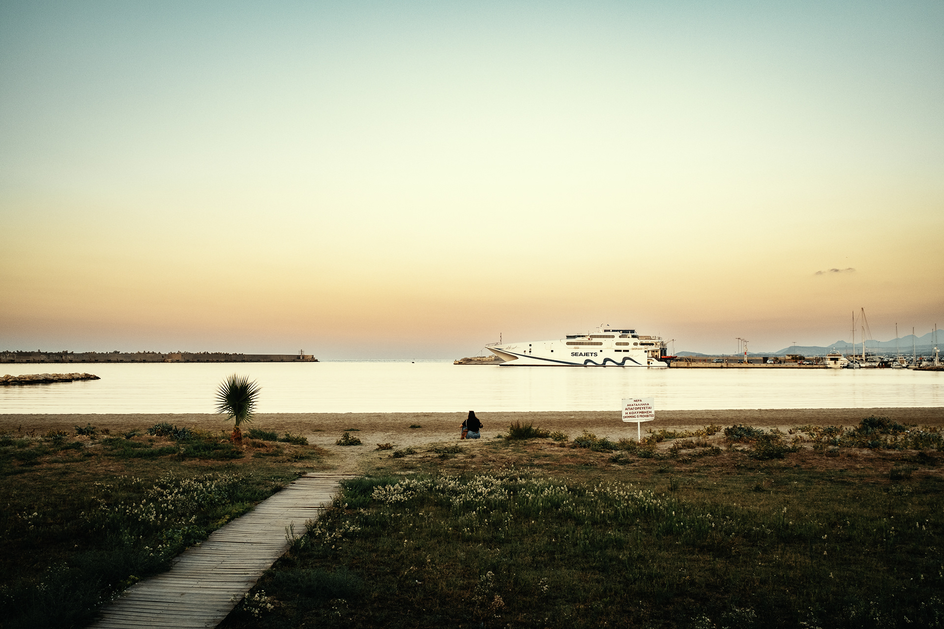 The Cretan Vibe 11