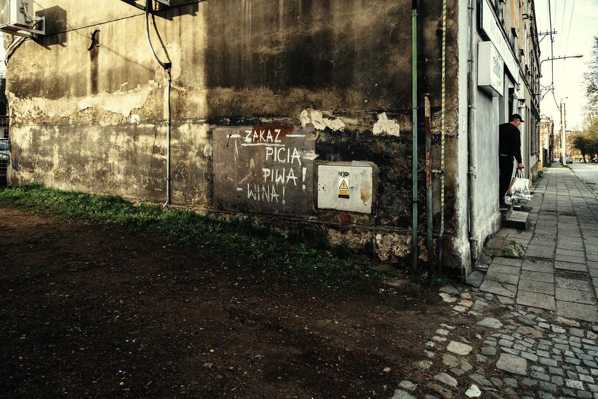 Street_2024 83