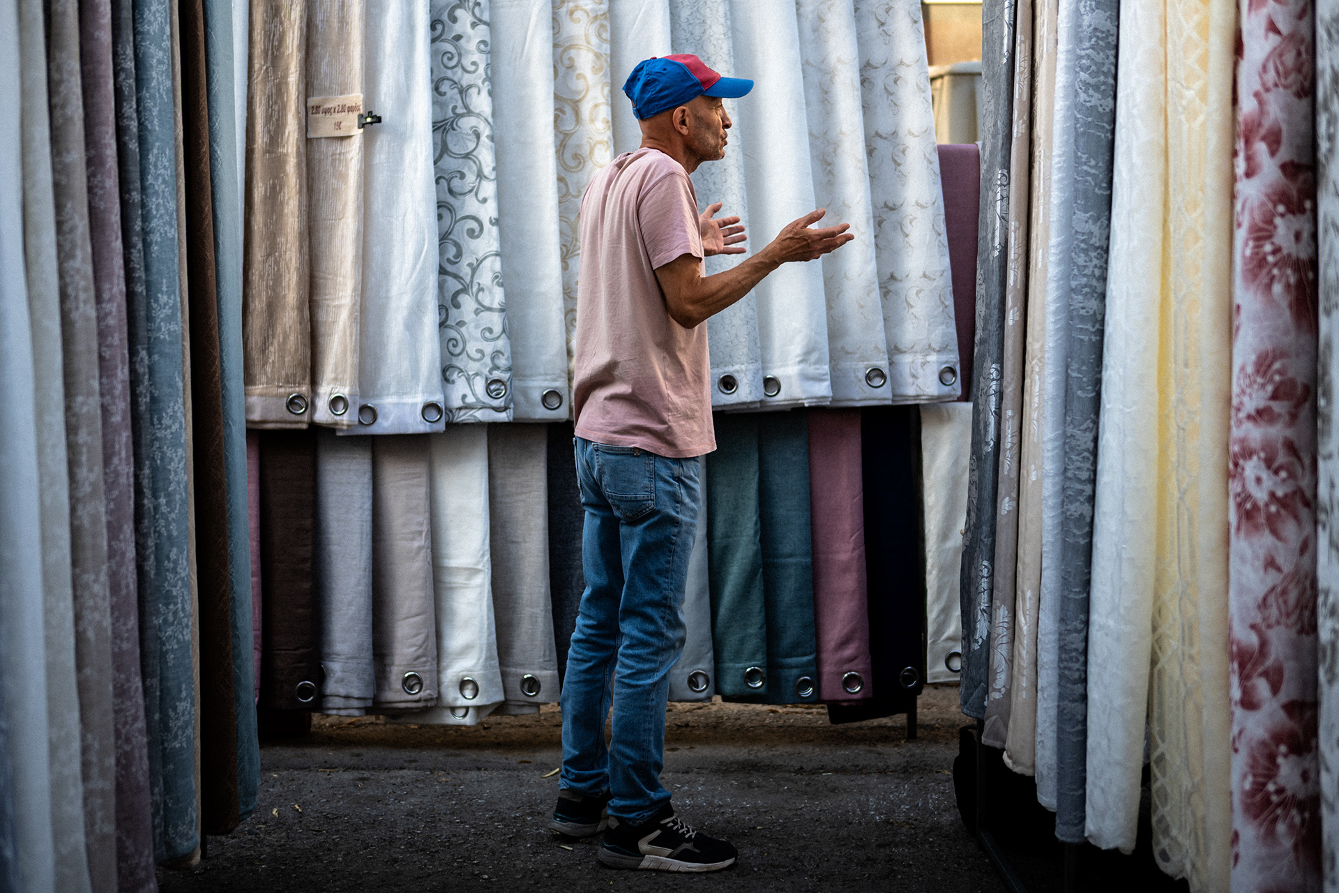 Street_2024 198