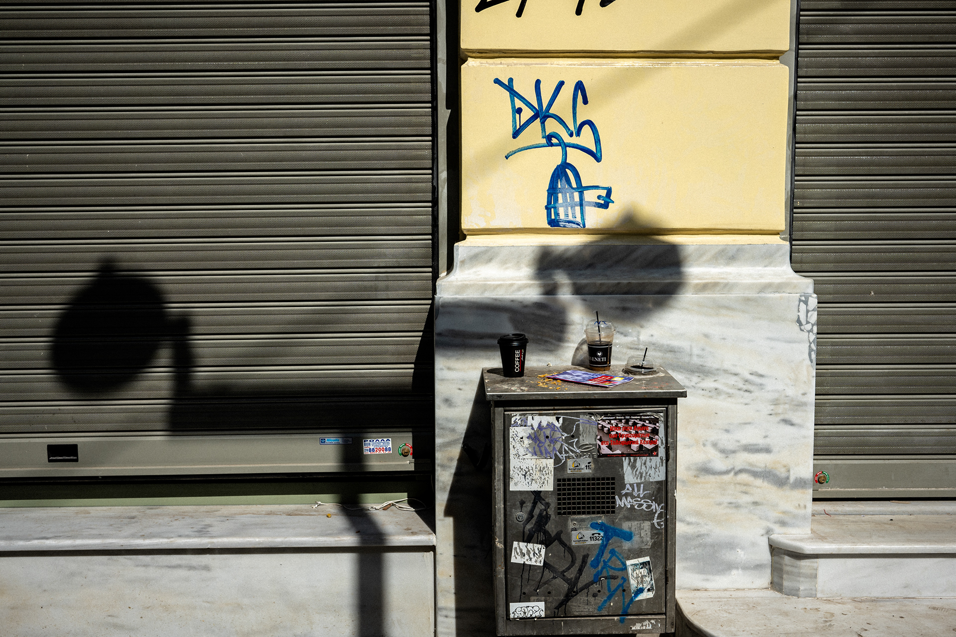Street_2024 168