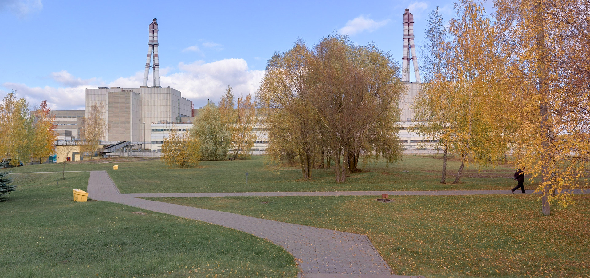 ignalina AES, 2018