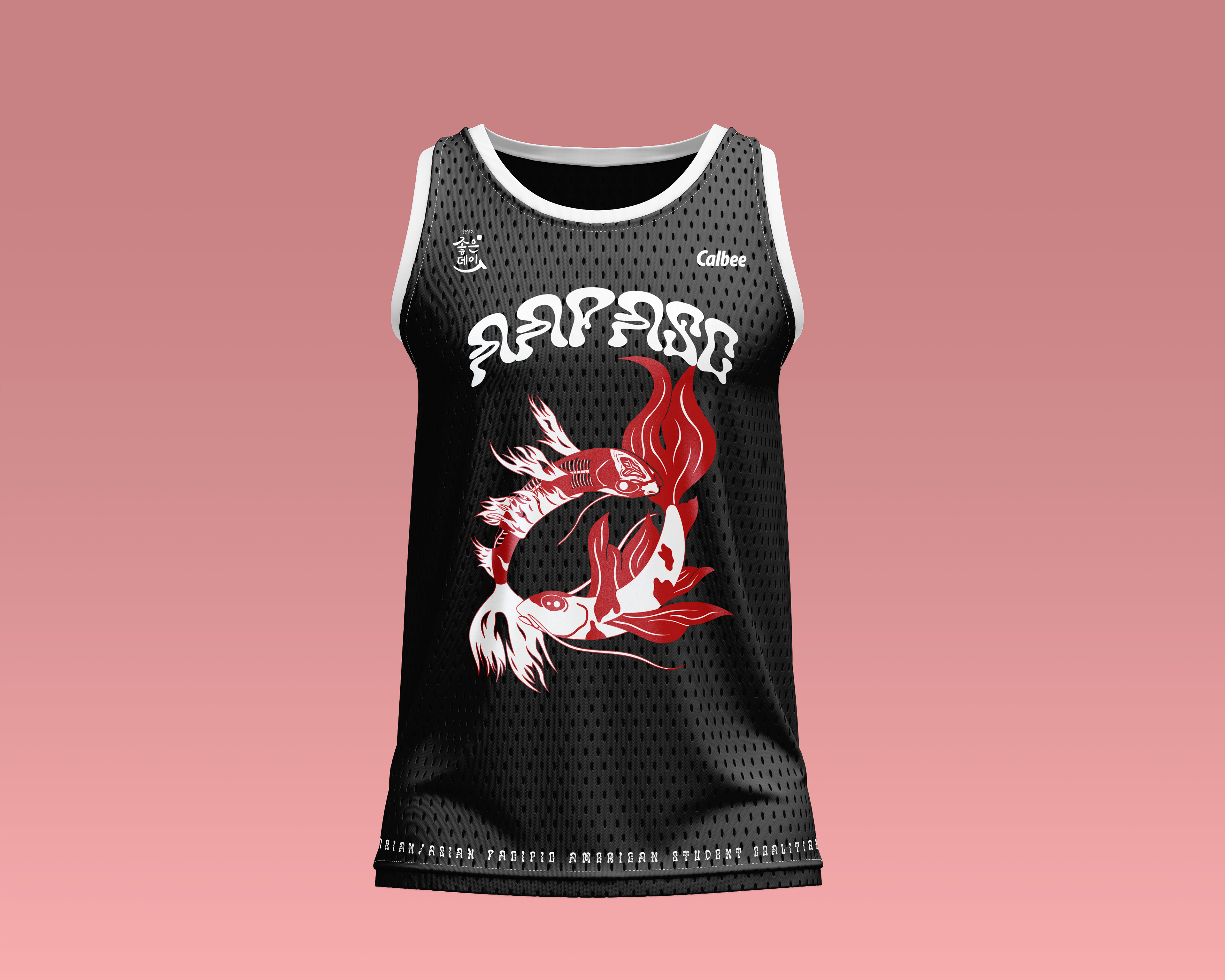 mock jersey for aapsac intramurals