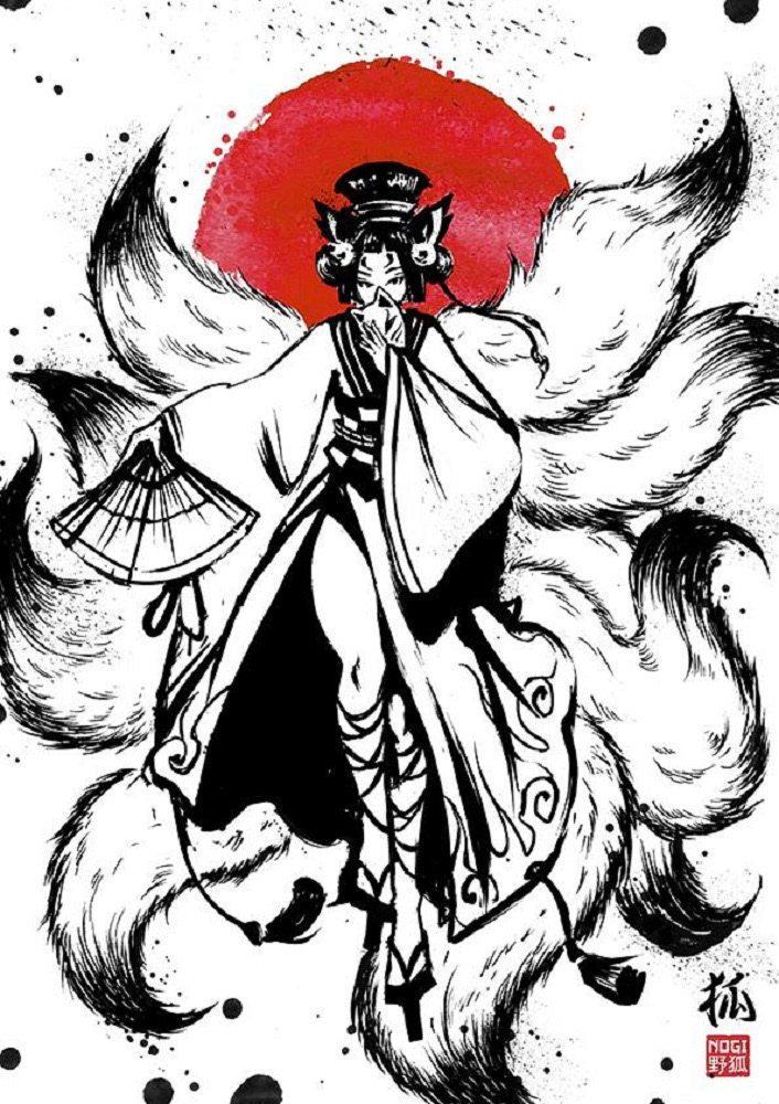 Kitsune form
