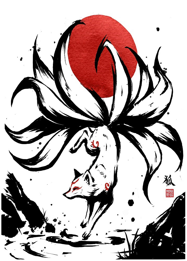 Kitsune