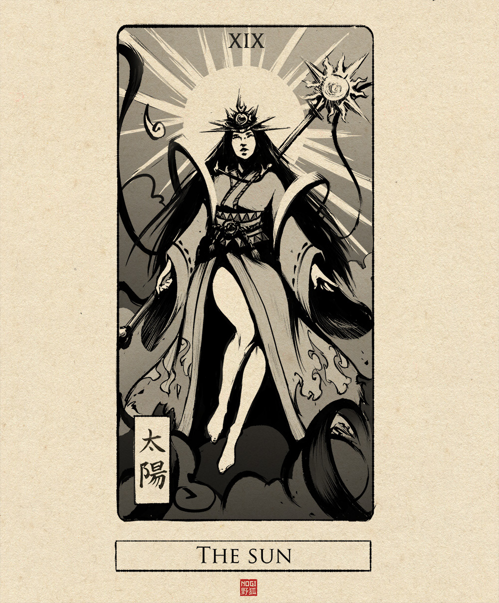 The sun