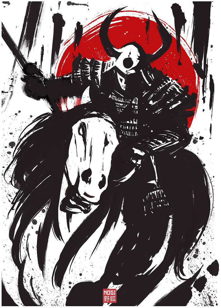 Samurai horseman