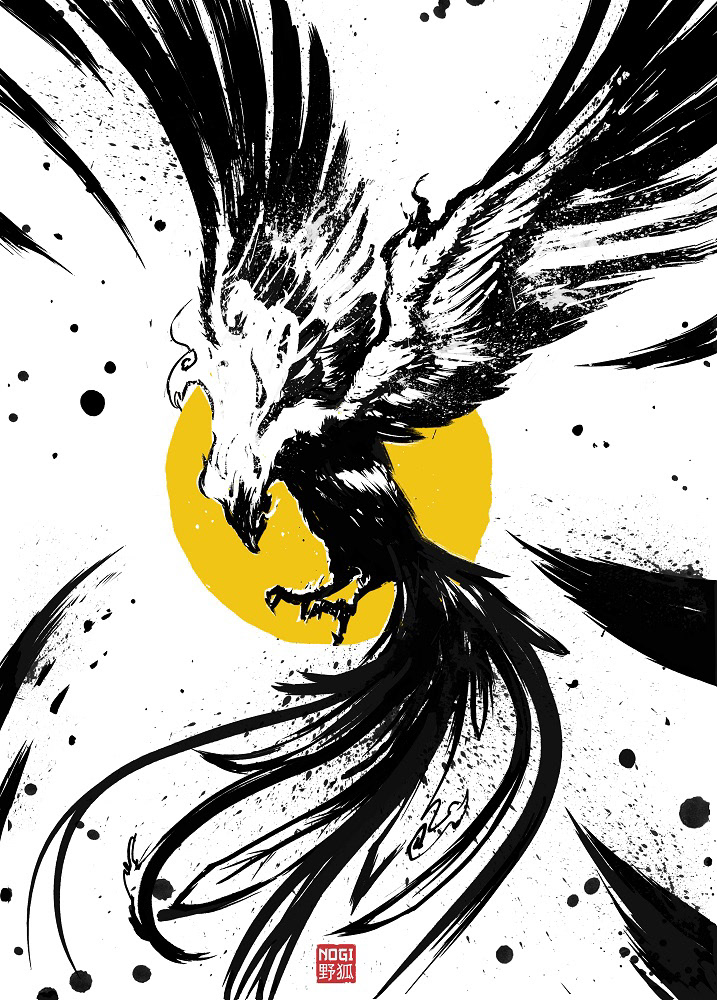 Hoo