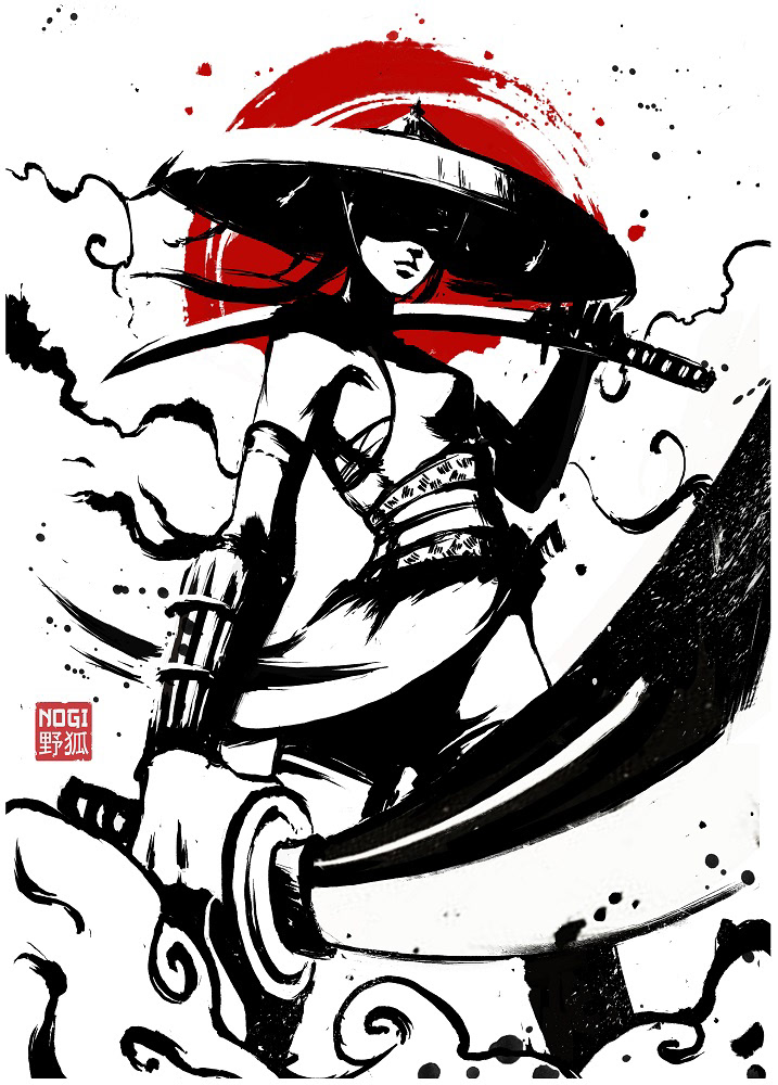 Onna bugeisha